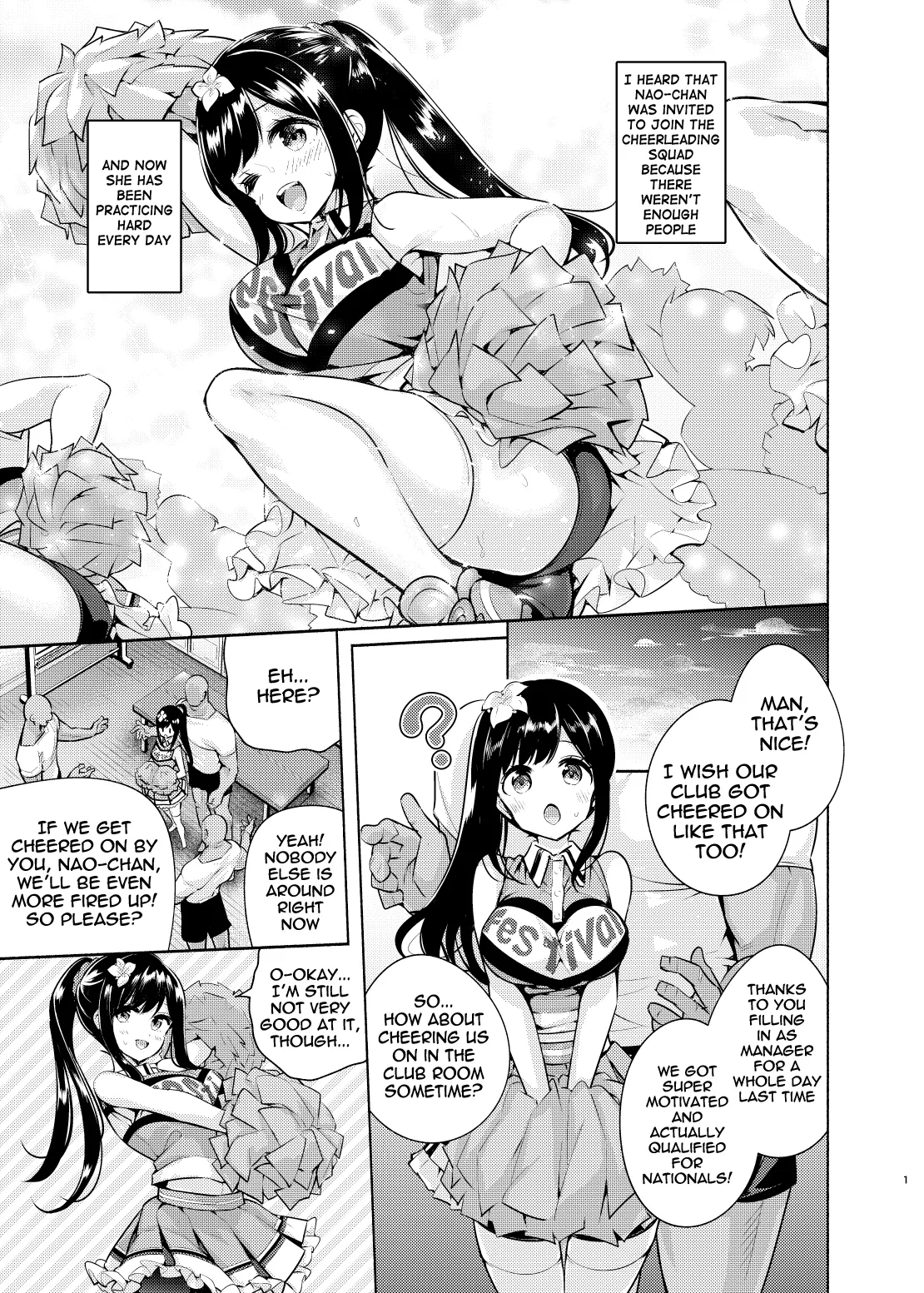 [Tohosanhun (Chada)]Korette Sex desu ka? 4th | Is This Sex? 4[English] [meganekun_tl] [Digital] Page 2
