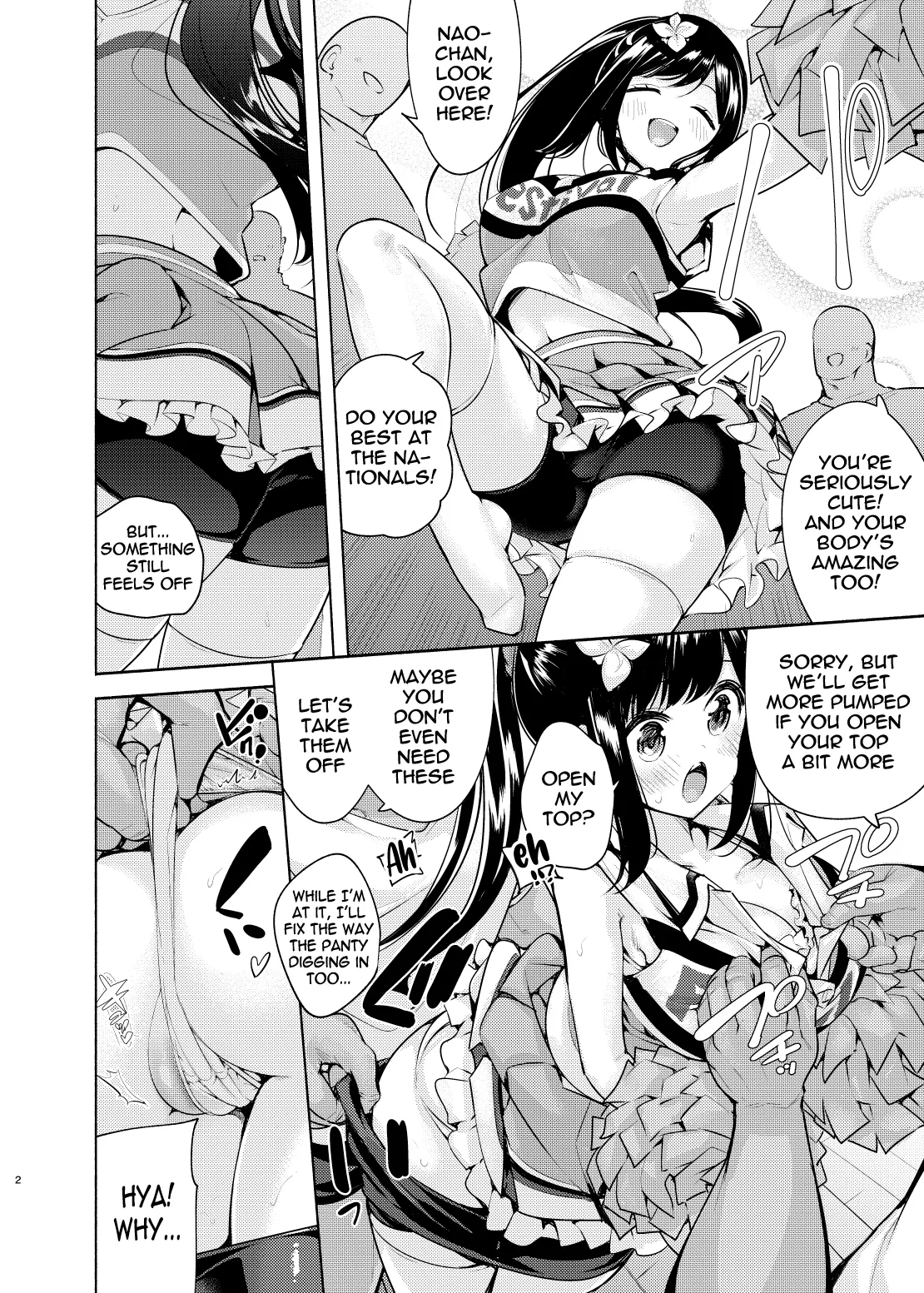 [Tohosanhun (Chada)]Korette Sex desu ka? 4th | Is This Sex? 4[English] [meganekun_tl] [Digital] Page 3