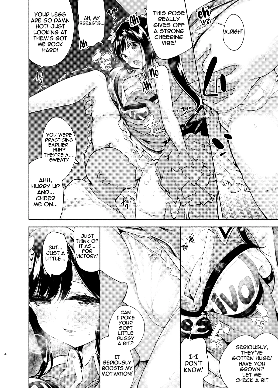[Tohosanhun (Chada)]Korette Sex desu ka? 4th | Is This Sex? 4[English] [meganekun_tl] [Digital] Page 5