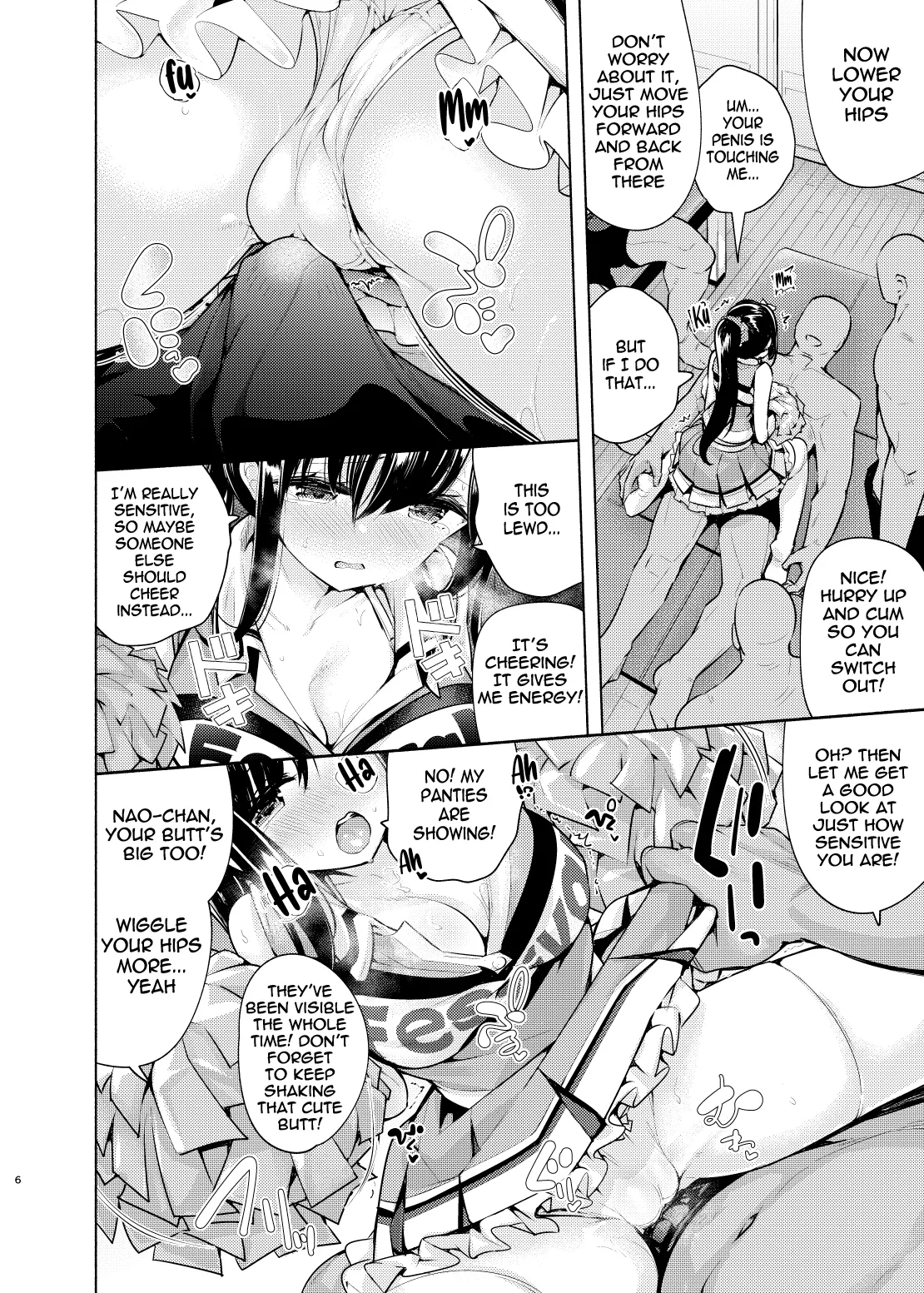 [Tohosanhun (Chada)]Korette Sex desu ka? 4th | Is This Sex? 4[English] [meganekun_tl] [Digital] Page 7