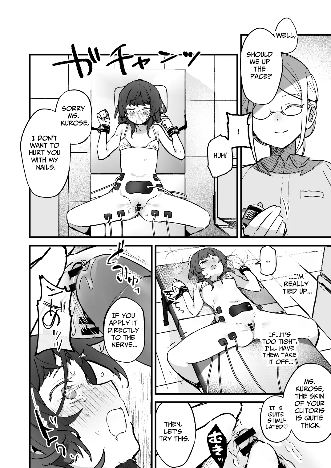 [Hachimitsu Teien (Hiragi Hanika)]Denryuu Massage nanka de Iku Wakenai janai desuka | I Don't Think an Electric Current Massage is Going to Make Me Cum[English] [Turtle Translate] [Digital] Page 18