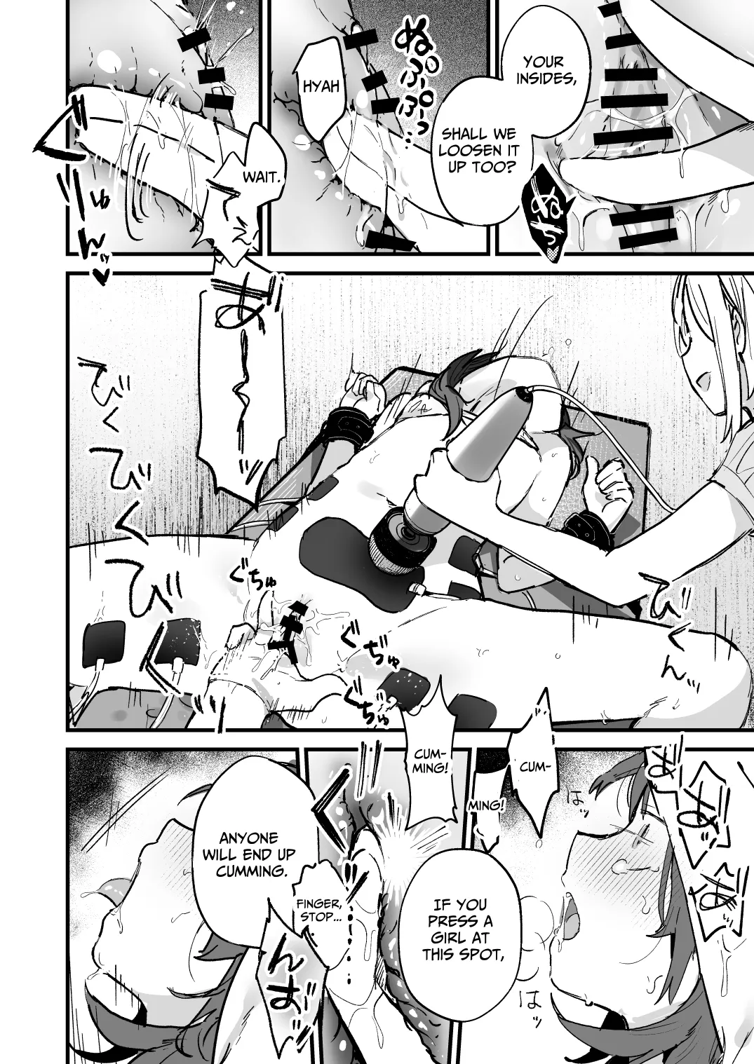 [Hachimitsu Teien (Hiragi Hanika)]Denryuu Massage nanka de Iku Wakenai janai desuka | I Don't Think an Electric Current Massage is Going to Make Me Cum[English] [Turtle Translate] [Digital] Page 22