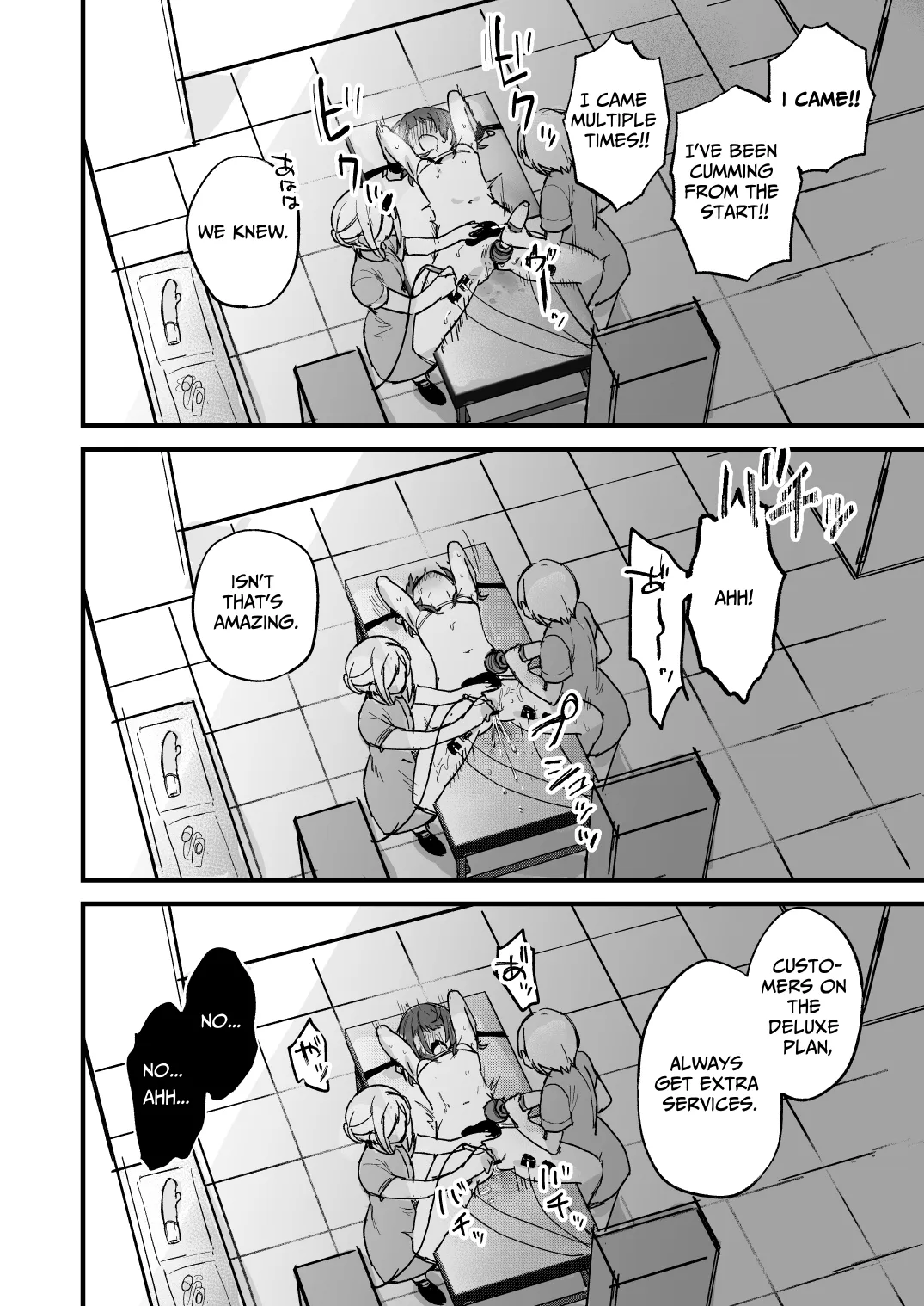 [Hachimitsu Teien (Hiragi Hanika)]Denryuu Massage nanka de Iku Wakenai janai desuka | I Don't Think an Electric Current Massage is Going to Make Me Cum[English] [Turtle Translate] [Digital] Page 26