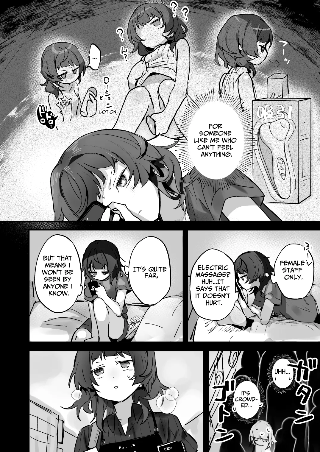 [Hachimitsu Teien (Hiragi Hanika)]Denryuu Massage nanka de Iku Wakenai janai desuka | I Don't Think an Electric Current Massage is Going to Make Me Cum[English] [Turtle Translate] [Digital] Page 6