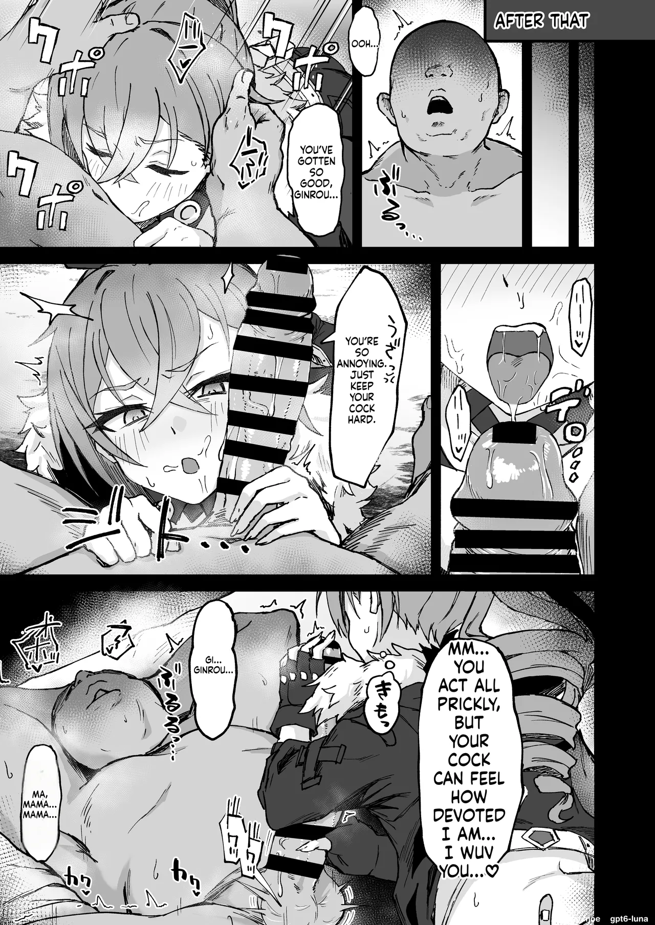 [multiplication (3x3)]Penacony Ura Ver. Kan - Terrible vol. 4(Honkai: Star Rail) [English] [Ai translated] [Digital] Page 13