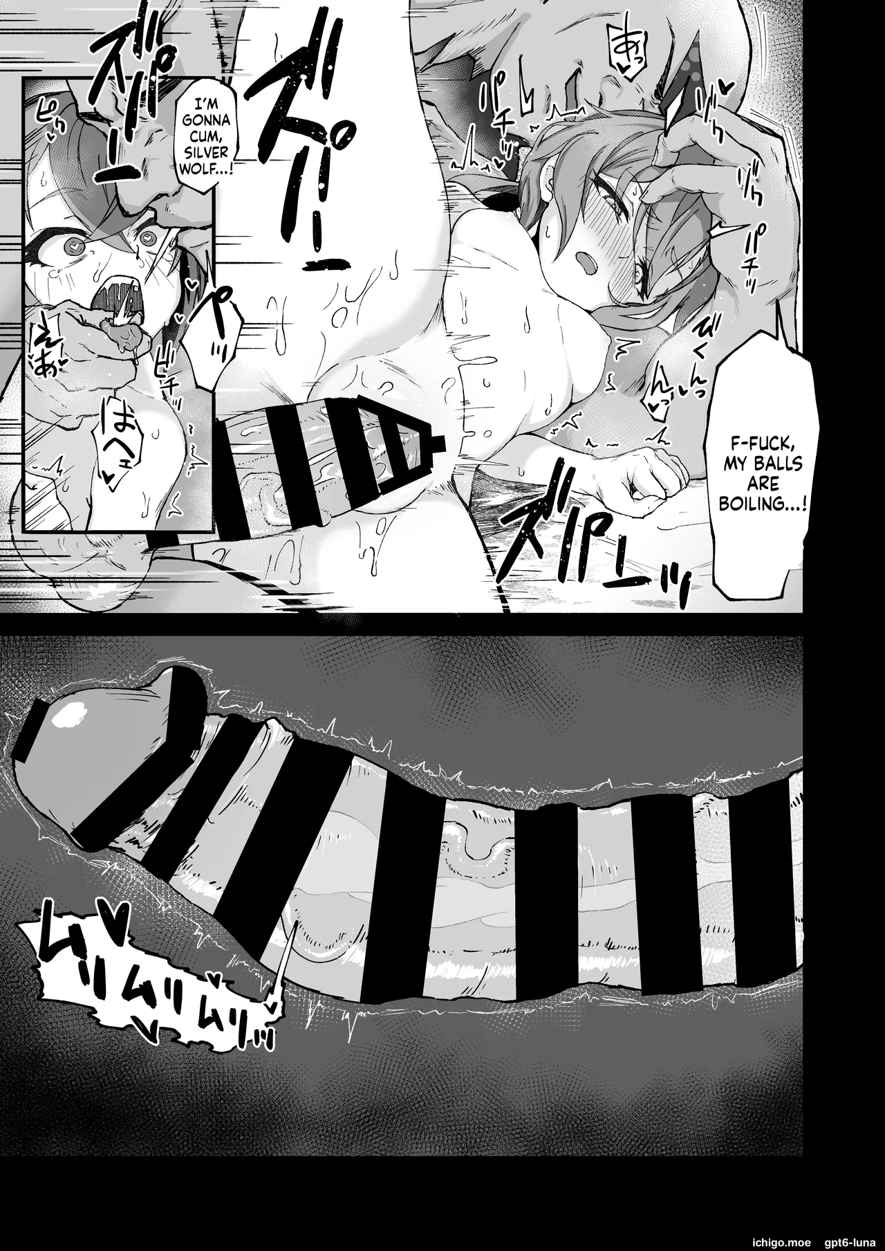 [multiplication (3x3)]Penacony Ura Ver. Kan - Terrible vol. 4(Honkai: Star Rail) [English] [Ai translated] [Digital] Page 9