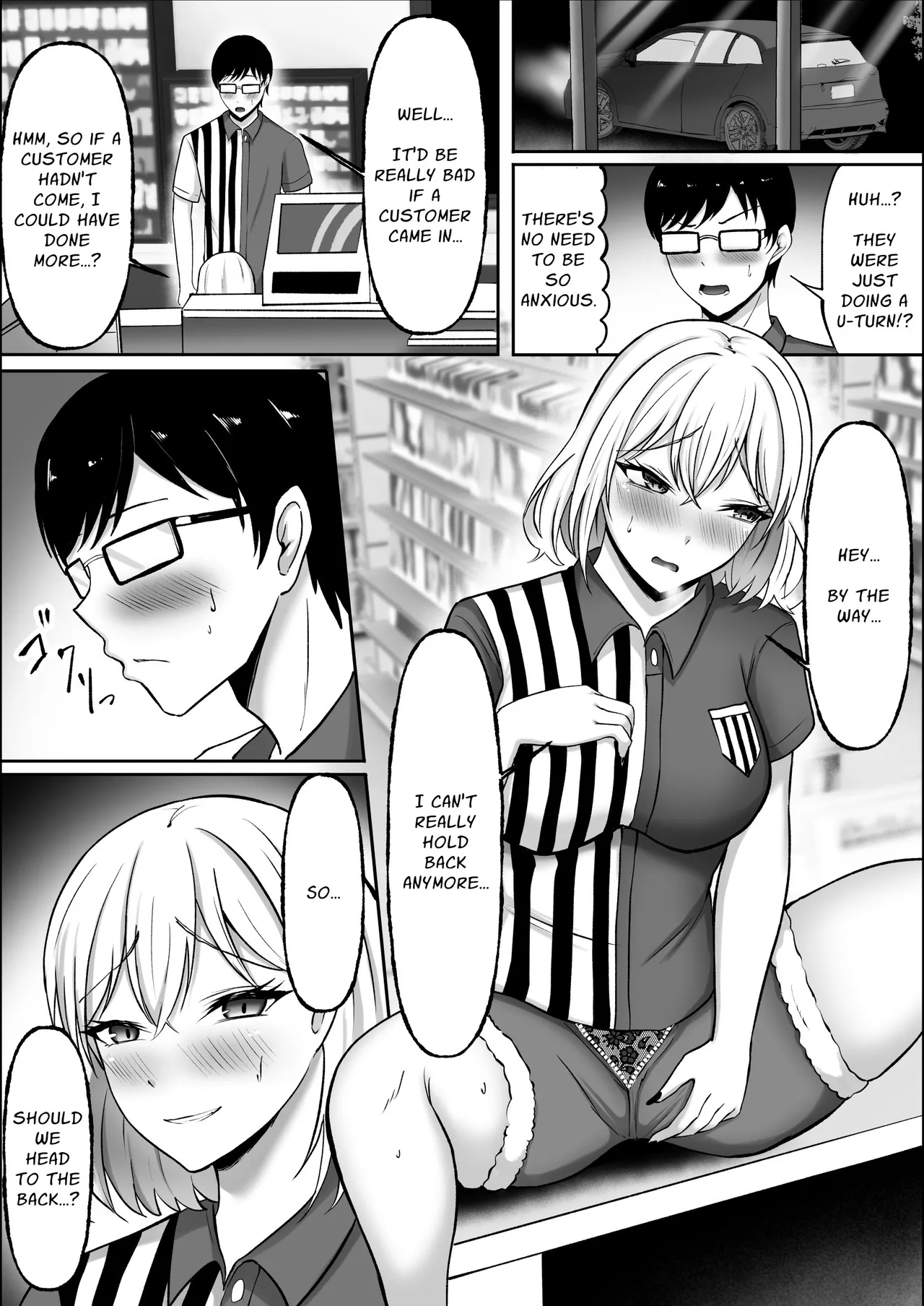 [Aru to Baiyerun]Chin (Atatame) Masu Kaa? | Would You Like That Warmed Up?[English] Page 12