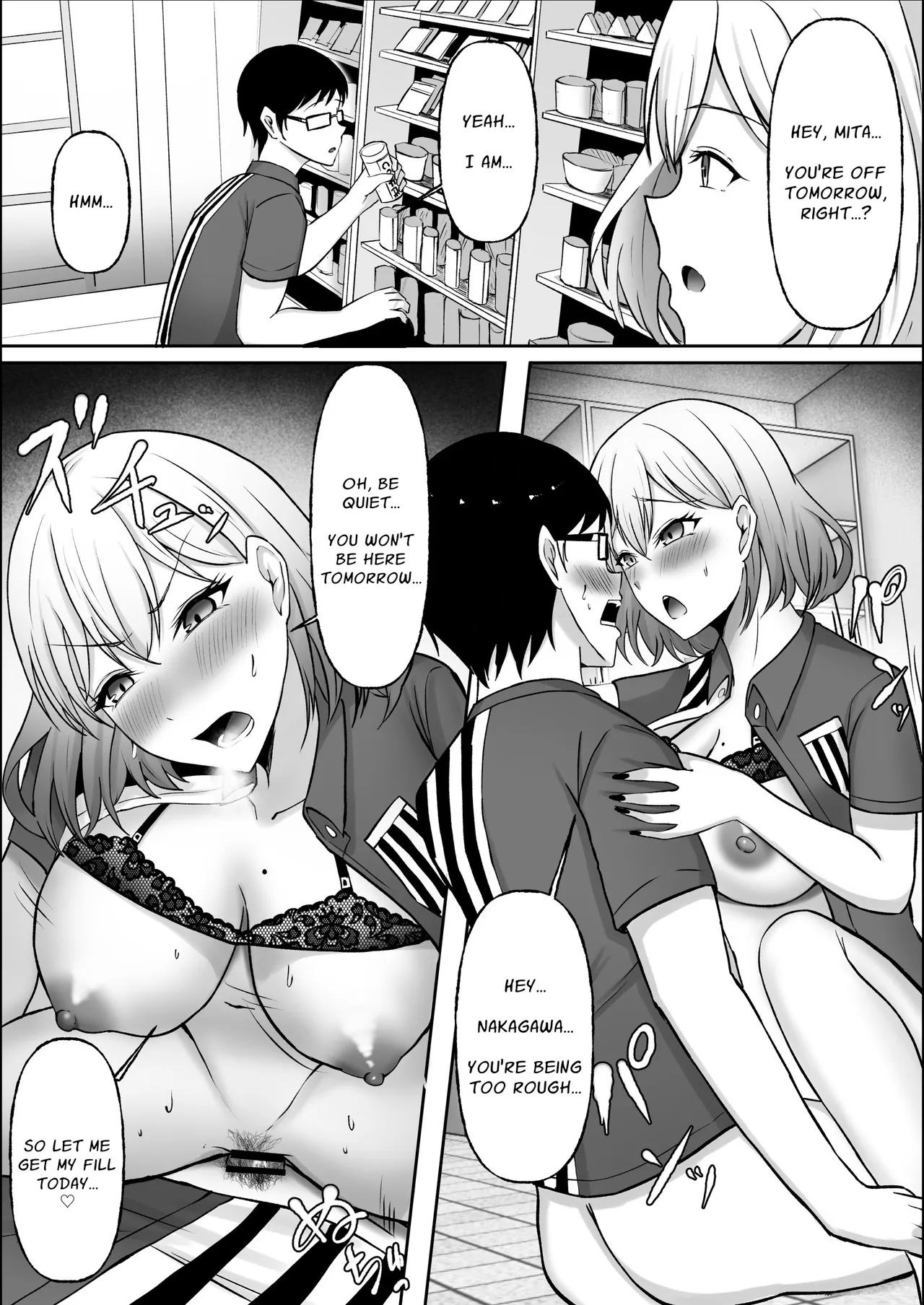 [Aru to Baiyerun]Chin (Atatame) Masu Kaa? | Would You Like That Warmed Up?[English] Page 18
