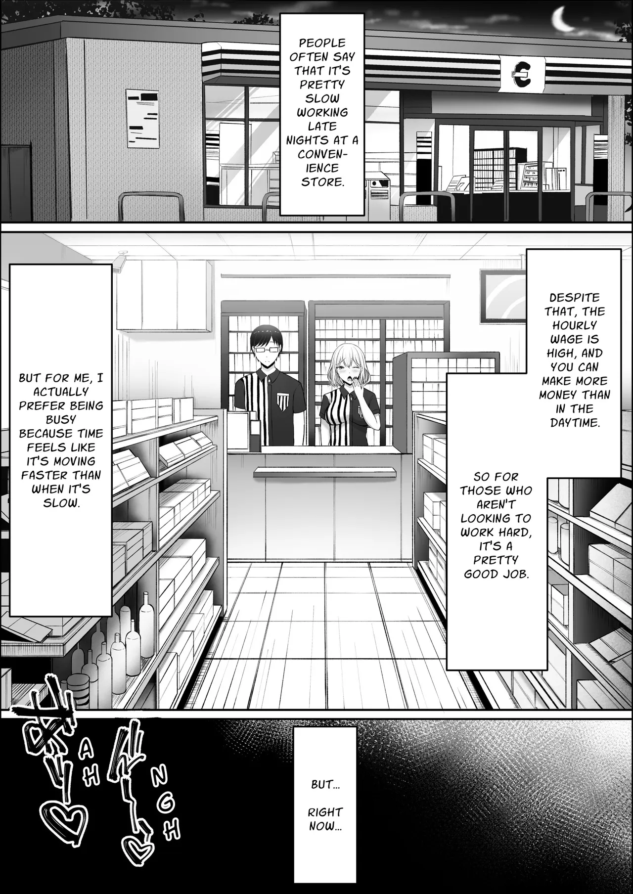 [Aru to Baiyerun]Chin (Atatame) Masu Kaa? | Would You Like That Warmed Up?[English] Page 2