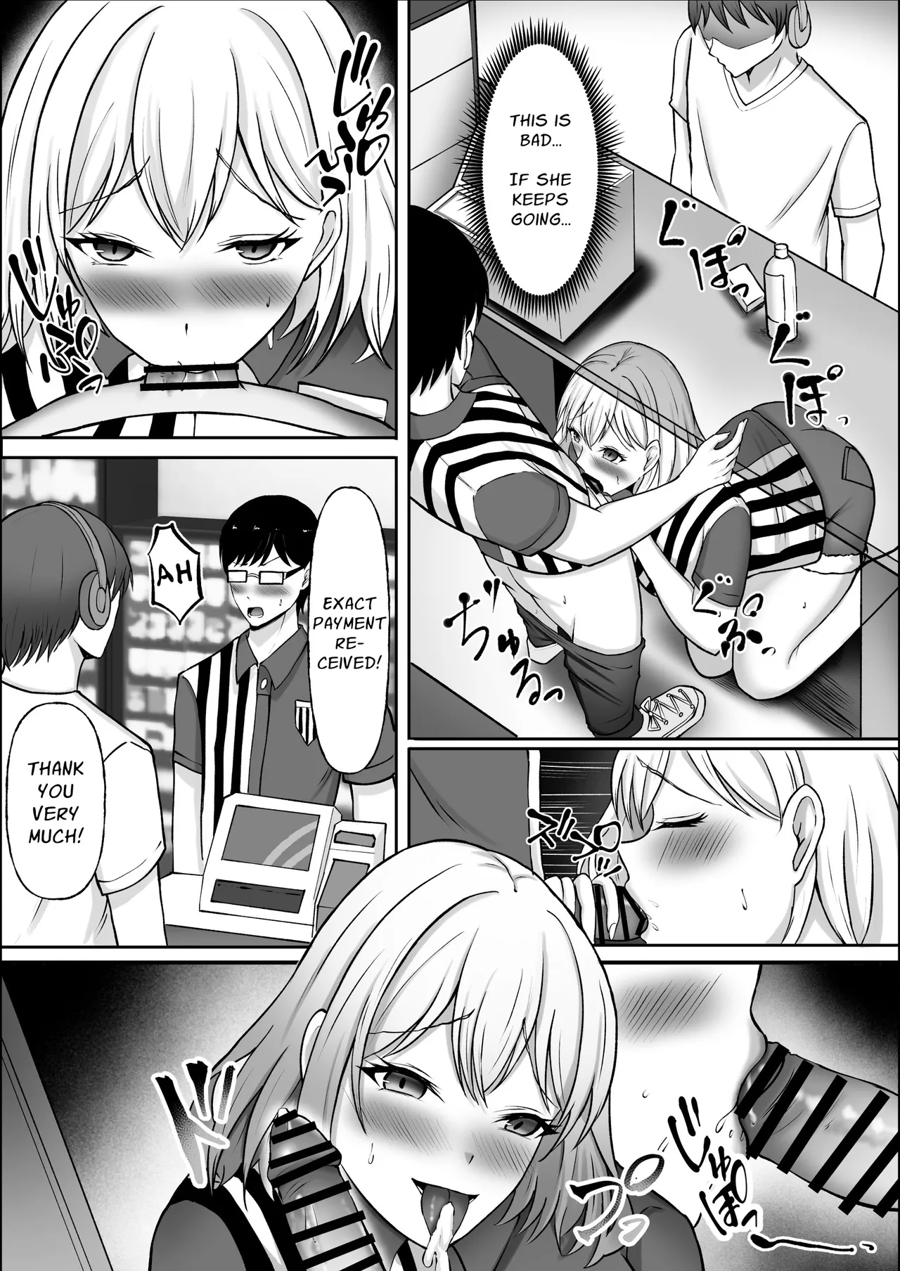[Aru to Baiyerun]Chin (Atatame) Masu Kaa? | Would You Like That Warmed Up?[English] Page 20