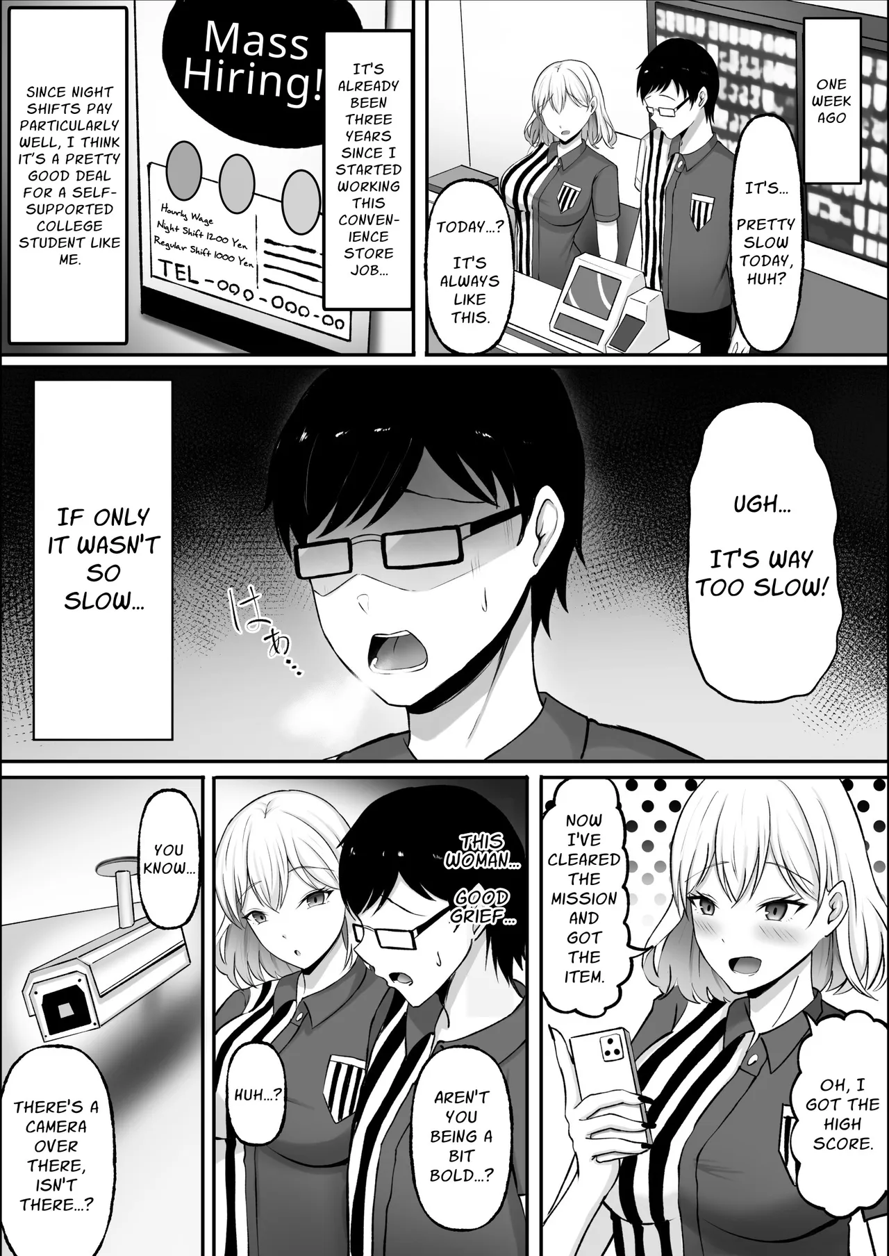 [Aru to Baiyerun]Chin (Atatame) Masu Kaa? | Would You Like That Warmed Up?[English] Page 4