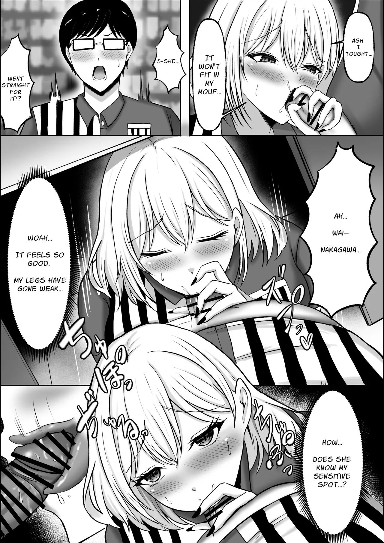 [Aru to Baiyerun]Chin (Atatame) Masu Kaa? | Would You Like That Warmed Up?[English] Page 9