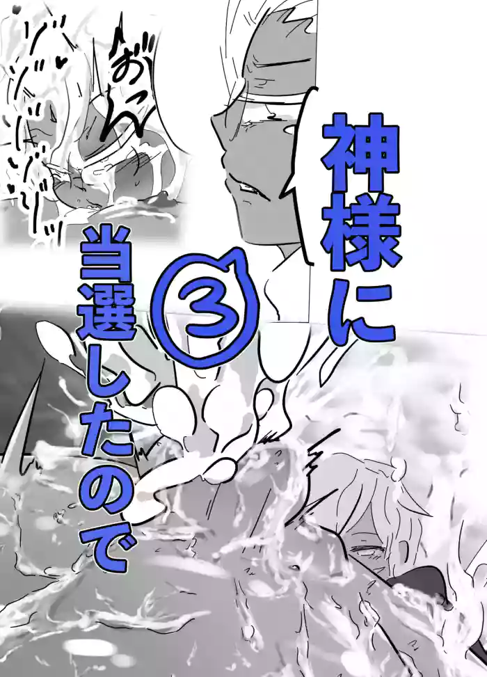 [悦乙加檻]Fanbox