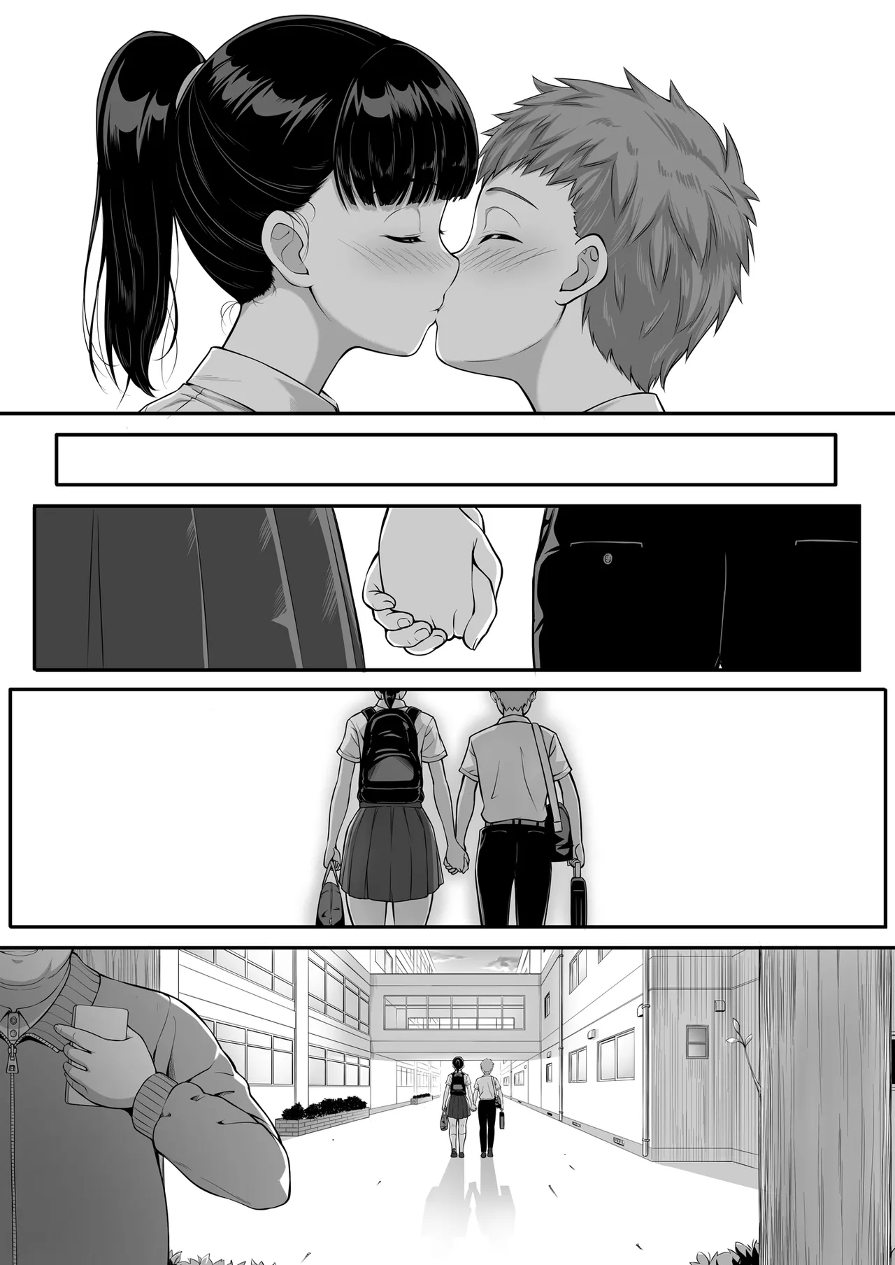 [A-Lucky Murashige no Ran (A-Lucky Murashige)]Joshi Volley-bu JK, Netorareru.[Chinese] [Digital] Page 8