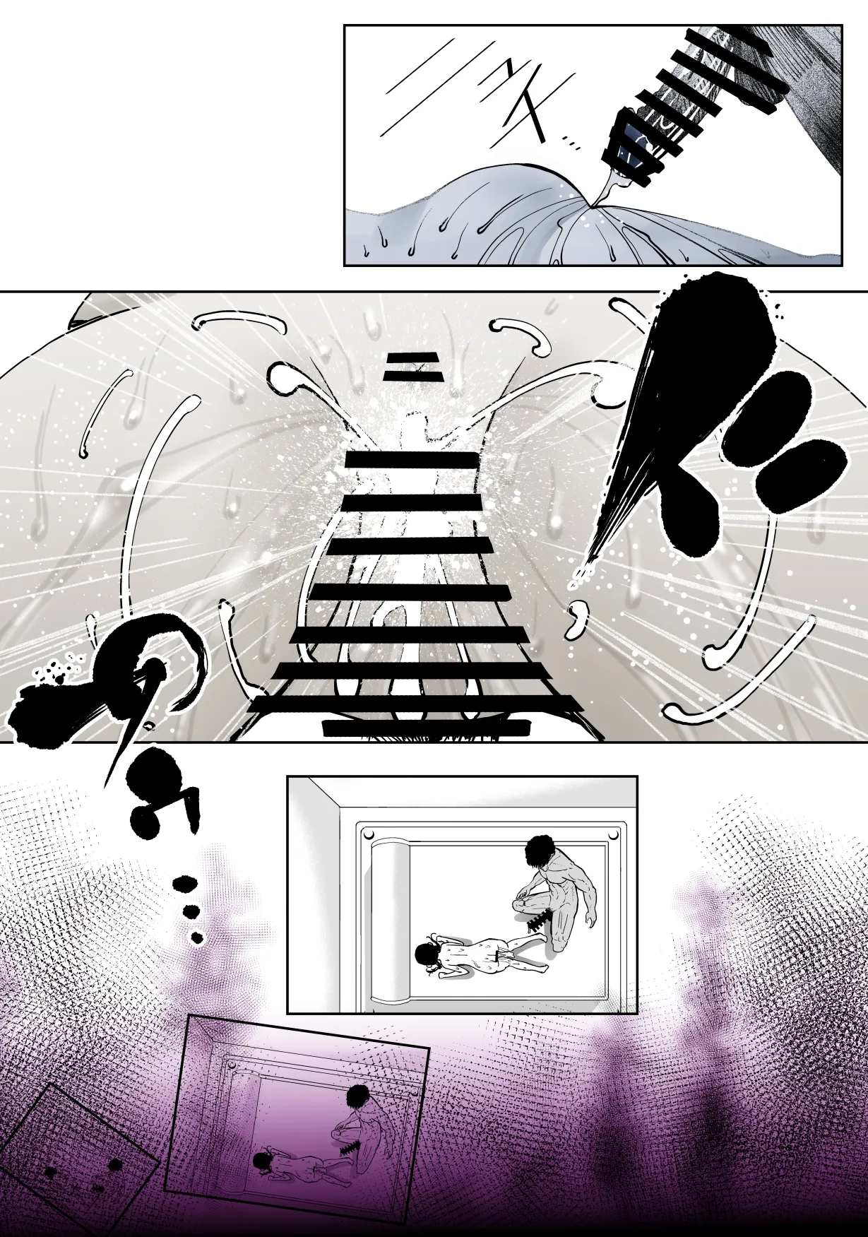 [Monaka Doumei (Dodoson P)]Saiai no Kanojo ga Saiminjutsu Kenkyuu no Marmot ni Saremashita...[Chinese] Page 101