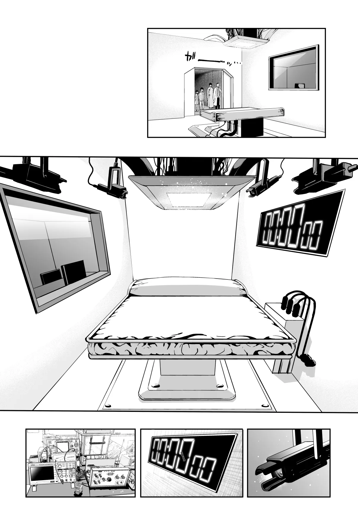 [Monaka Doumei (Dodoson P)]Saiai no Kanojo ga Saiminjutsu Kenkyuu no Marmot ni Saremashita...[Chinese] Page 24