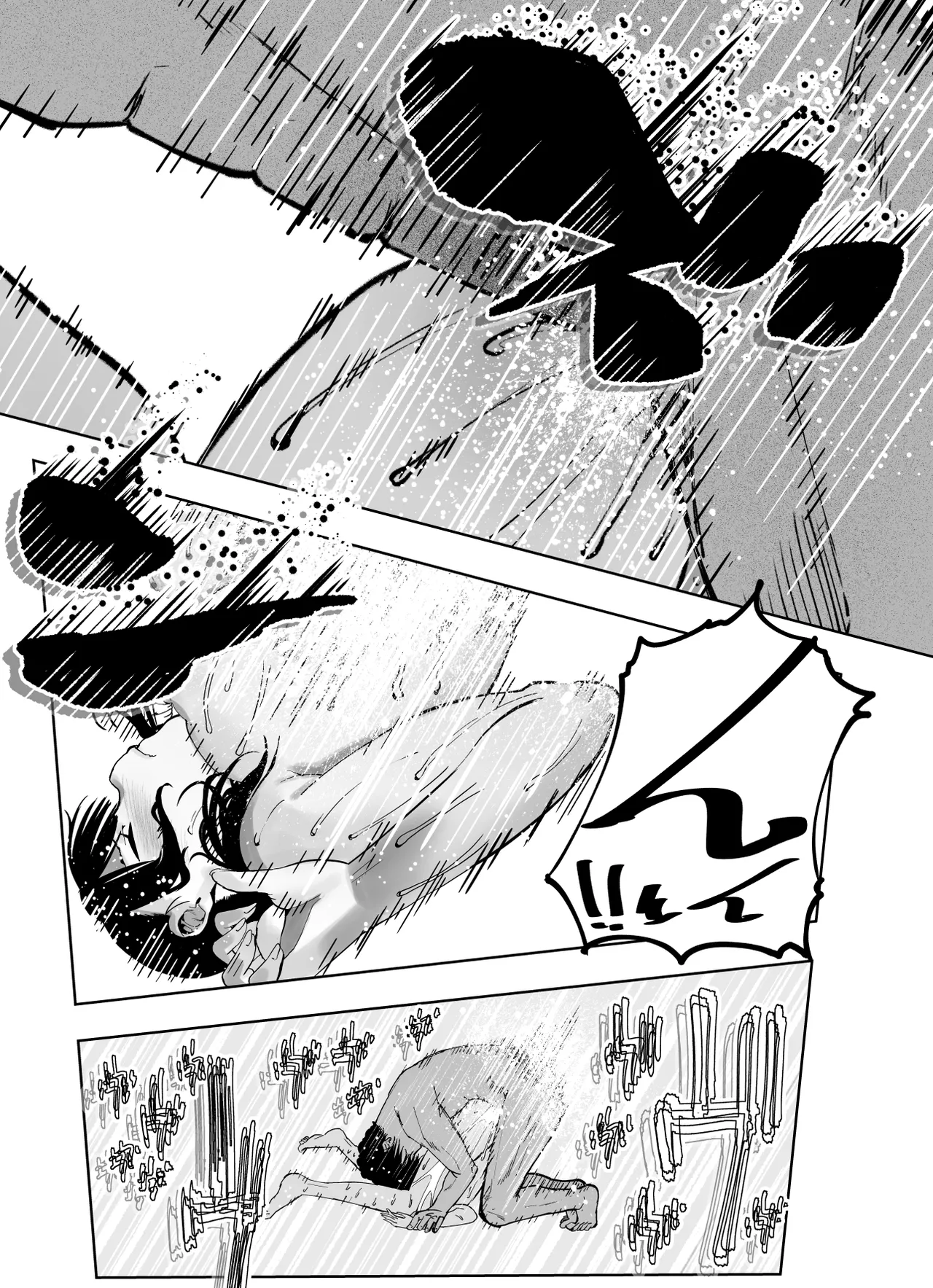 [Monaka Doumei (Dodoson P)]Saiai no Kanojo ga Saiminjutsu Kenkyuu no Marmot ni Saremashita...[Chinese] Page 81