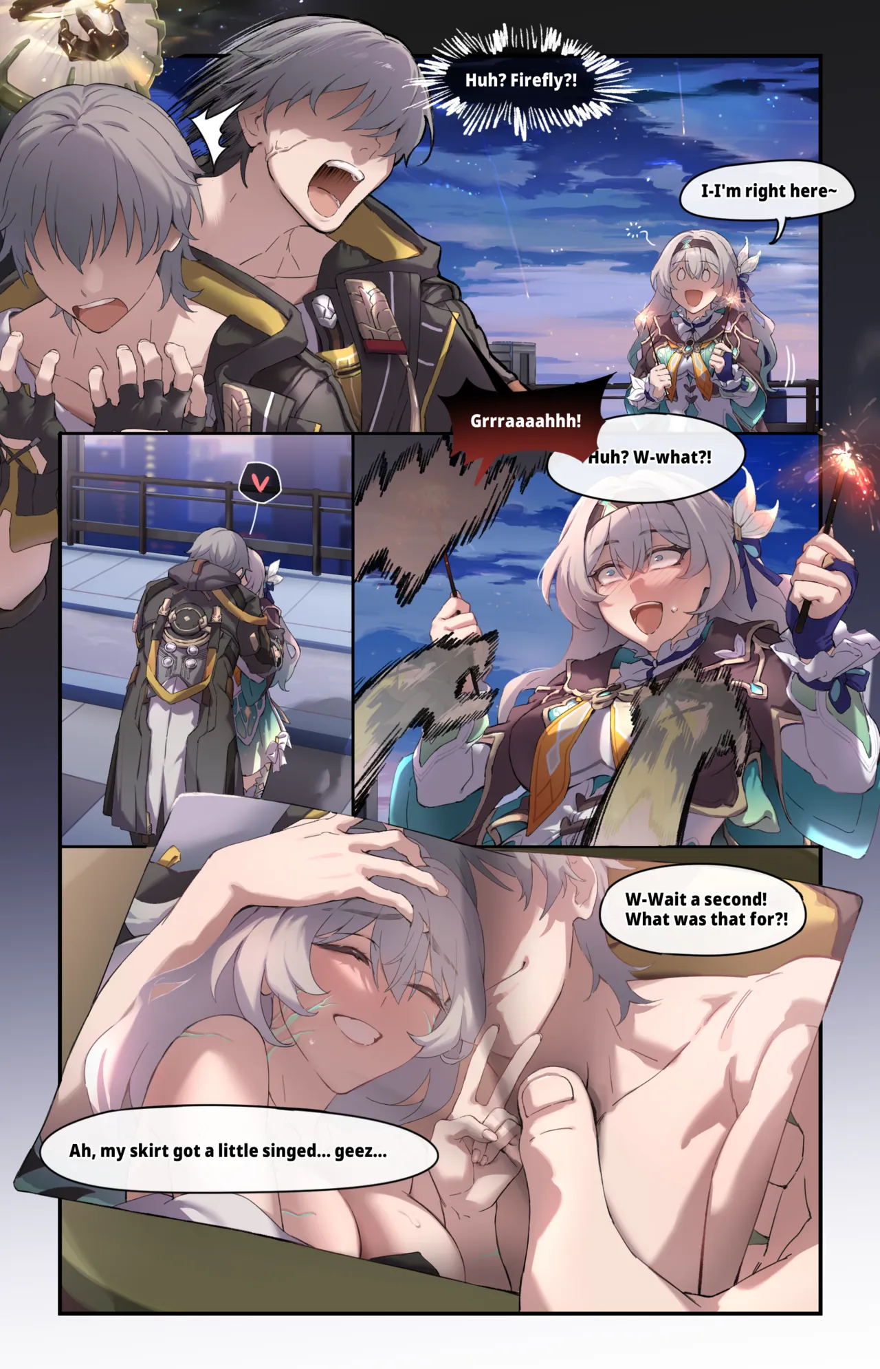 [またあおうね]崩壊スターレイル・ホタル Page 13