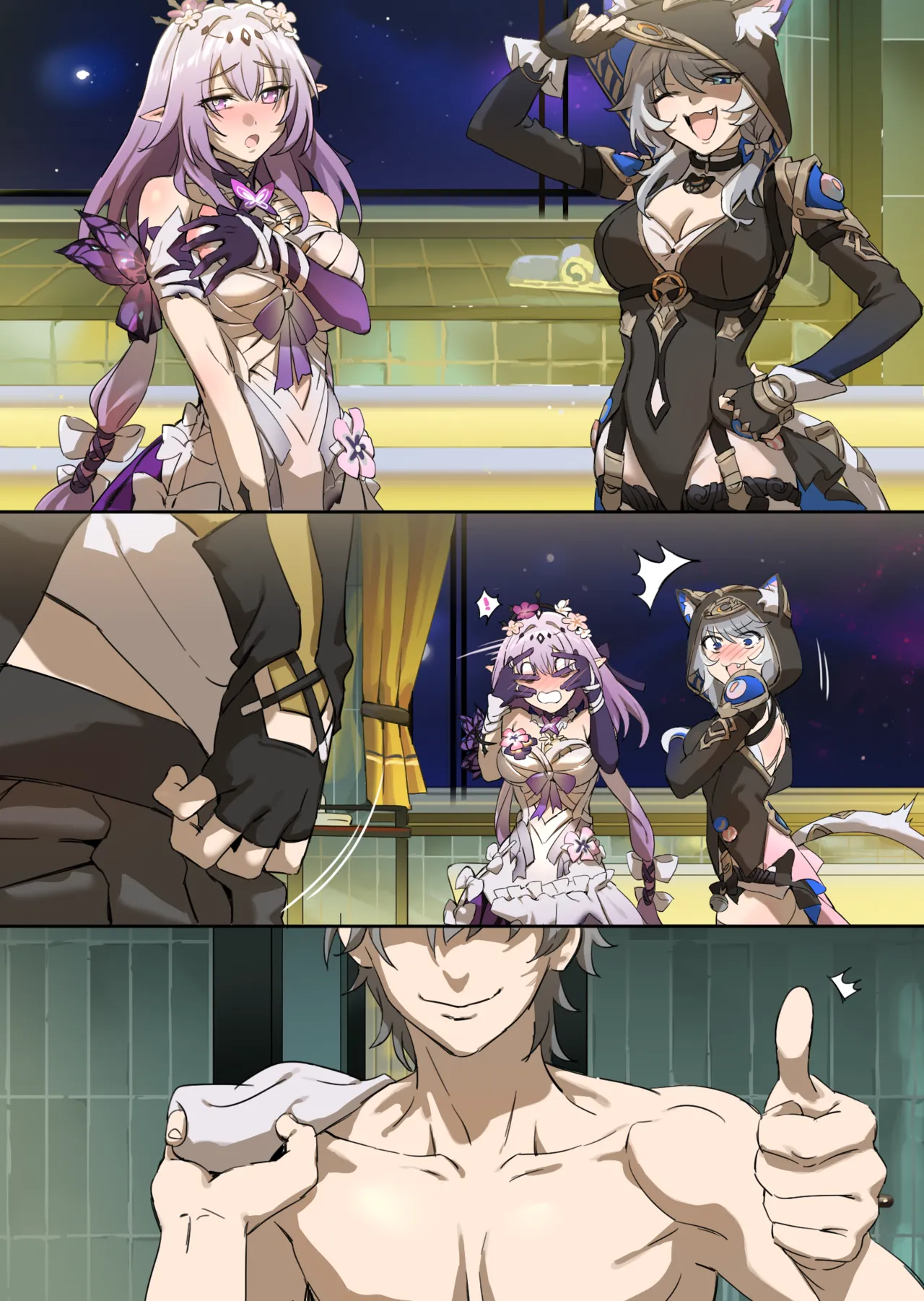 [またあおうね]崩壊スターレイル・キャス&サフェル Page 6