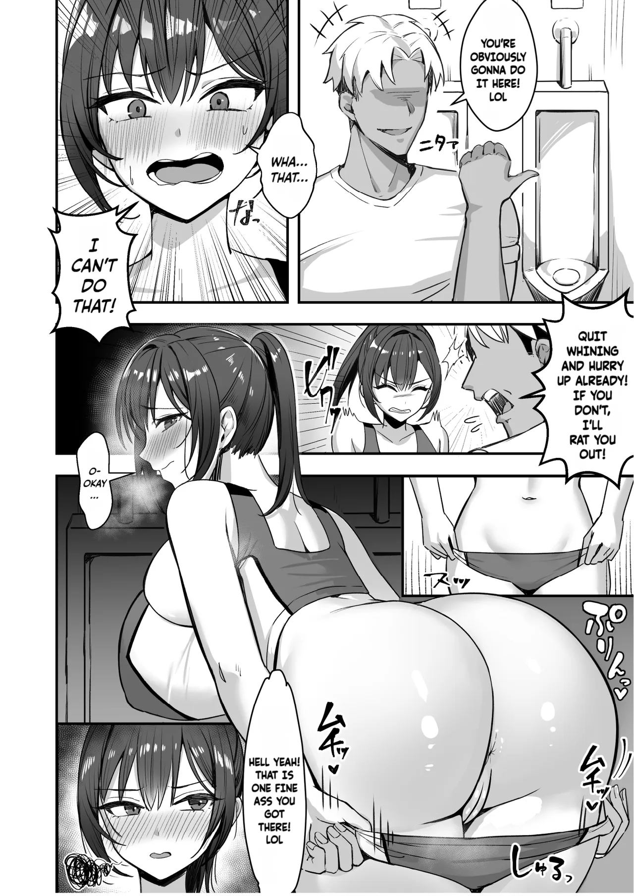 [Azarashi no Otoshimono (Marumai)]Bakunyuu na Rikujoubu no Kanojo, Senpai ni wa Sakaraemasen | The Track and Field Girl with the Huge Boobs Can't Disobey Her Senpai![English] [Decensored] Page 11