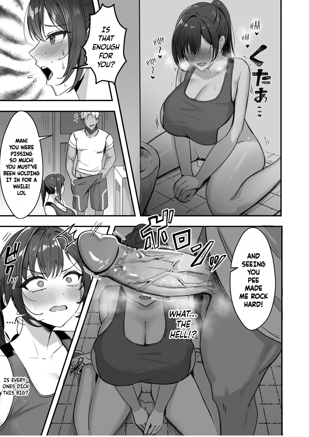 [Azarashi no Otoshimono (Marumai)]Bakunyuu na Rikujoubu no Kanojo, Senpai ni wa Sakaraemasen | The Track and Field Girl with the Huge Boobs Can't Disobey Her Senpai![English] [Decensored] Page 14
