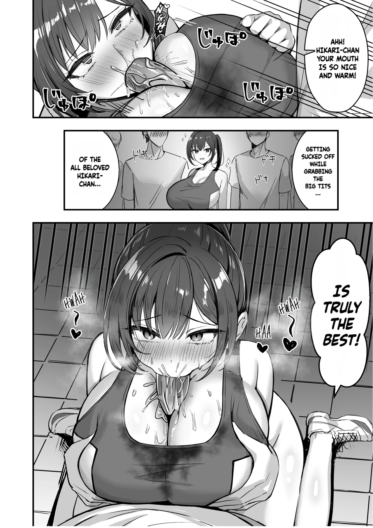 [Azarashi no Otoshimono (Marumai)]Bakunyuu na Rikujoubu no Kanojo, Senpai ni wa Sakaraemasen | The Track and Field Girl with the Huge Boobs Can't Disobey Her Senpai![English] [Decensored] Page 19