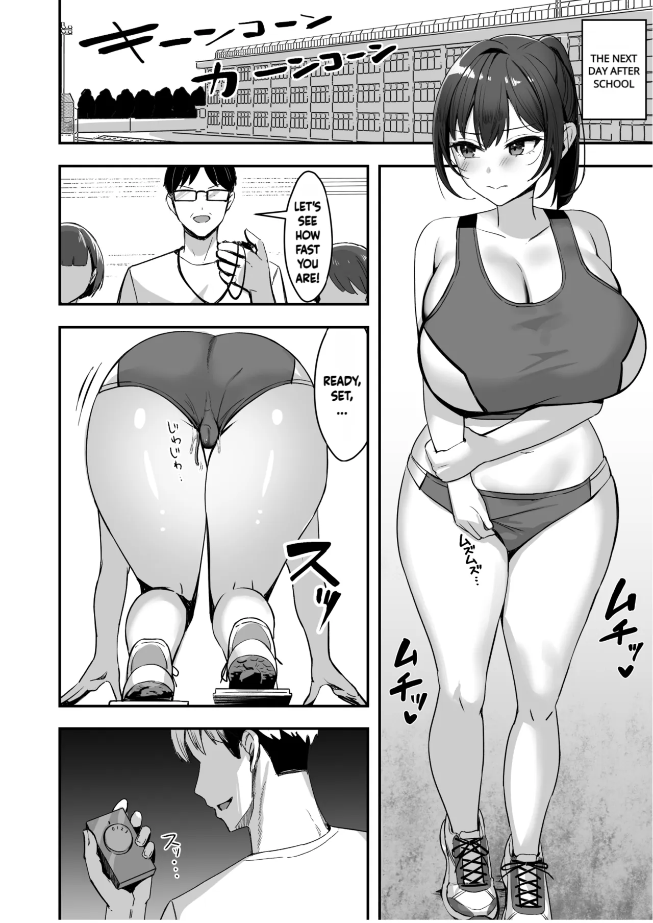 [Azarashi no Otoshimono (Marumai)]Bakunyuu na Rikujoubu no Kanojo, Senpai ni wa Sakaraemasen | The Track and Field Girl with the Huge Boobs Can't Disobey Her Senpai![English] [Decensored] Page 23