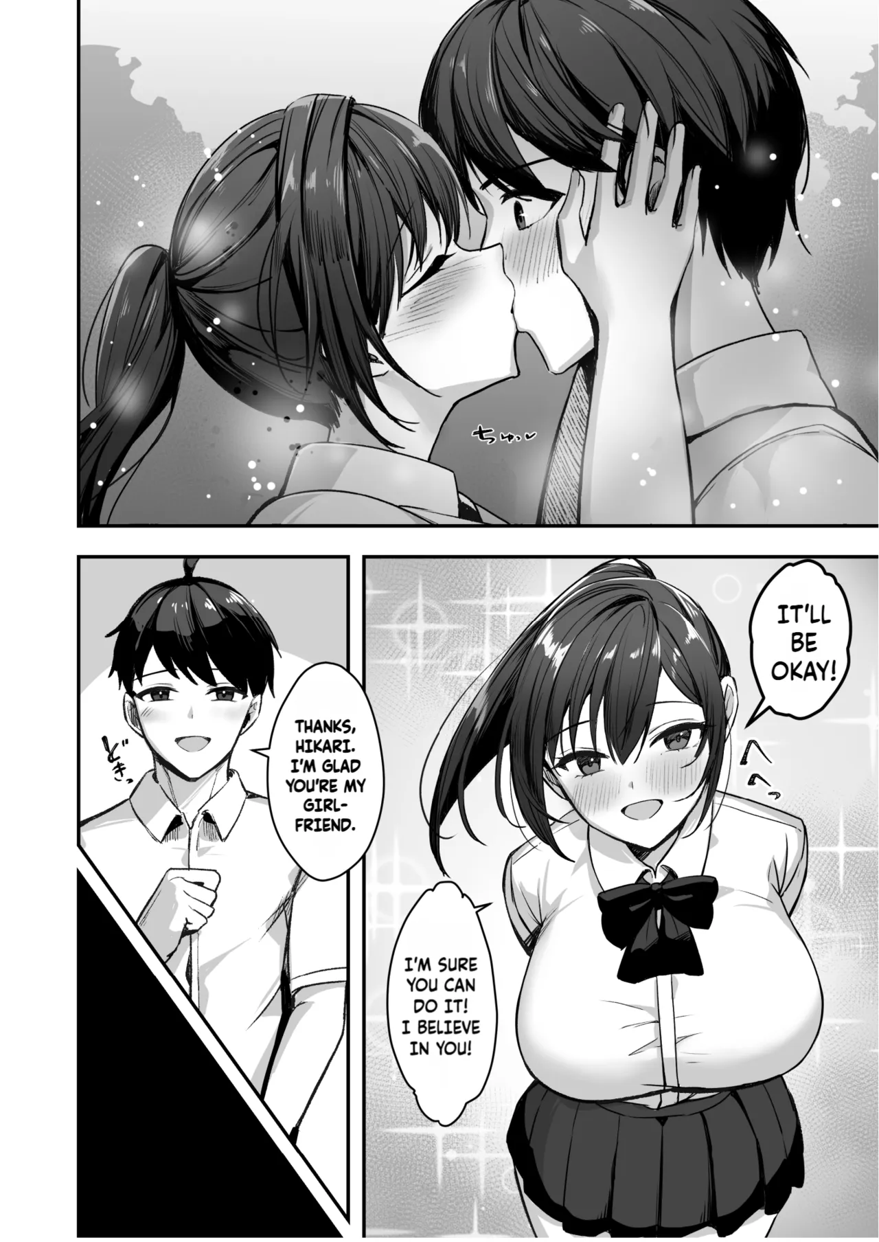 [Azarashi no Otoshimono (Marumai)]Bakunyuu na Rikujoubu no Kanojo, Senpai ni wa Sakaraemasen | The Track and Field Girl with the Huge Boobs Can't Disobey Her Senpai![English] [Decensored] Page 7