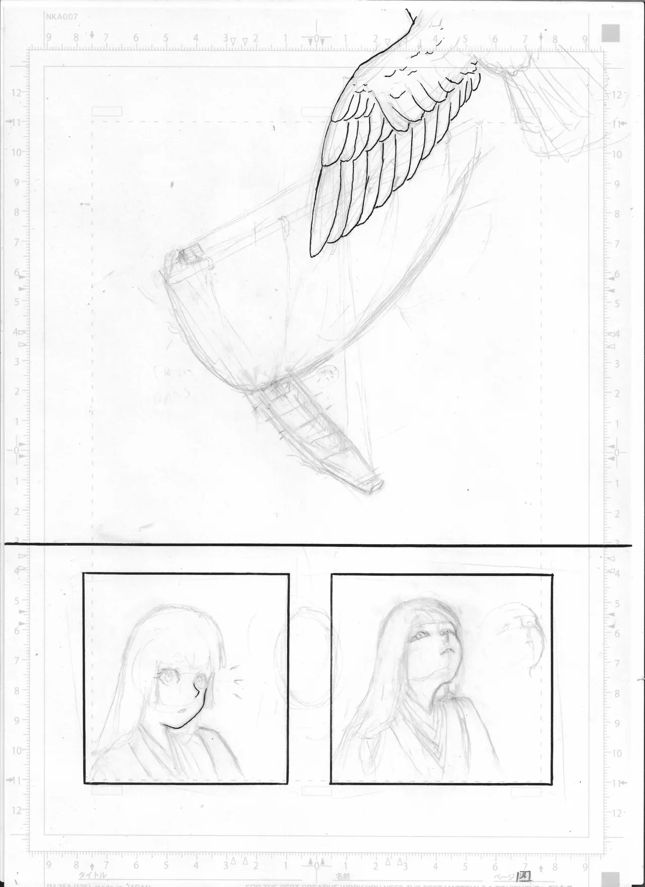 Shūkan manga shinchoku hōkoku #2 Page 4