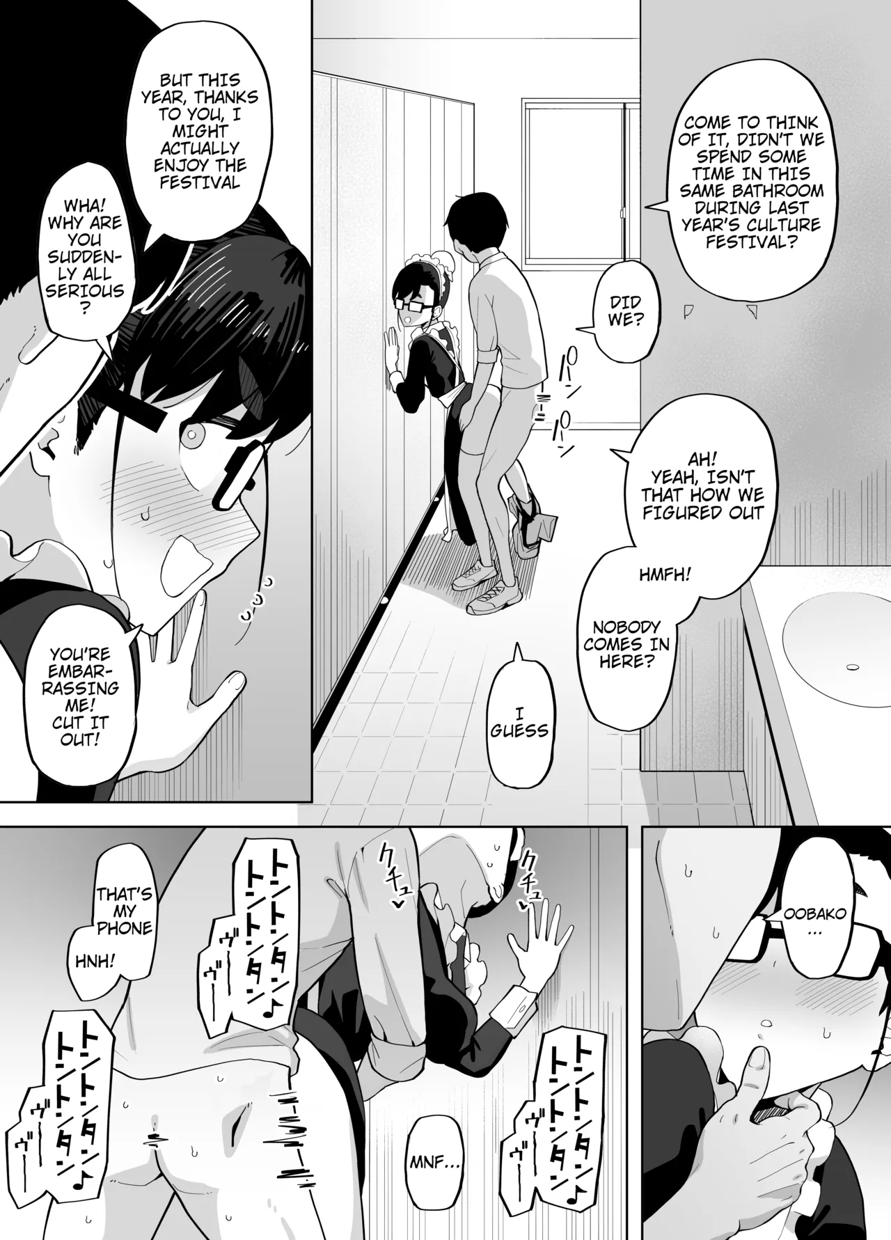 [Garagara Tarou]Bunkasai de Otaku Onna Tomodachi no Maid Cos ni Muratsuita no de, Hitoke no nai Toire ni Tsurekonde Sex suru Hanashi | A Tale of Getting Horny Seeing My Girl Otaku Friend in a Maid Costume At the Culture Festival and Taking Her to an Empty Bathroom for a Fuck v2[English] Page 3