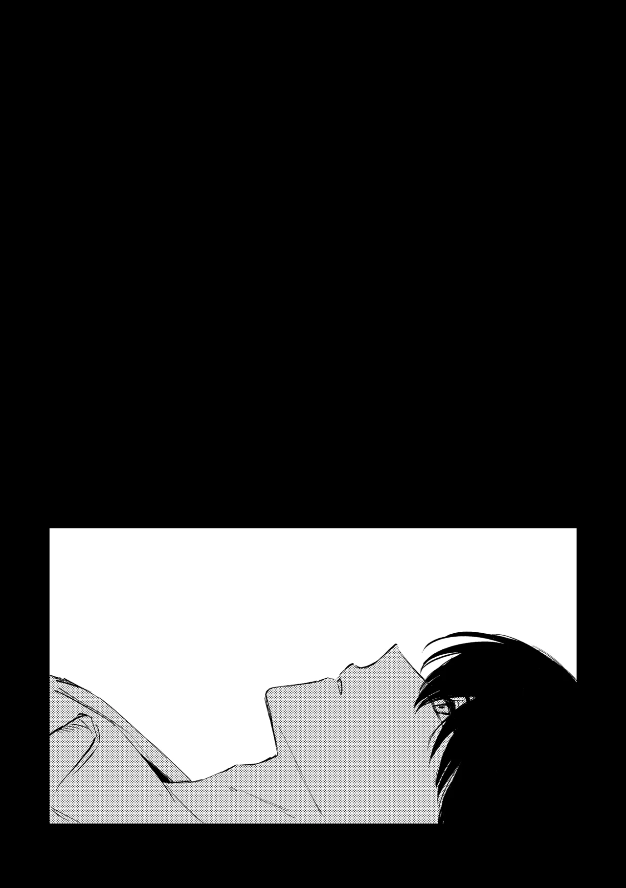 [胸肉 (arui＿wa)]明滅(Ooe) [Digital] Page 21