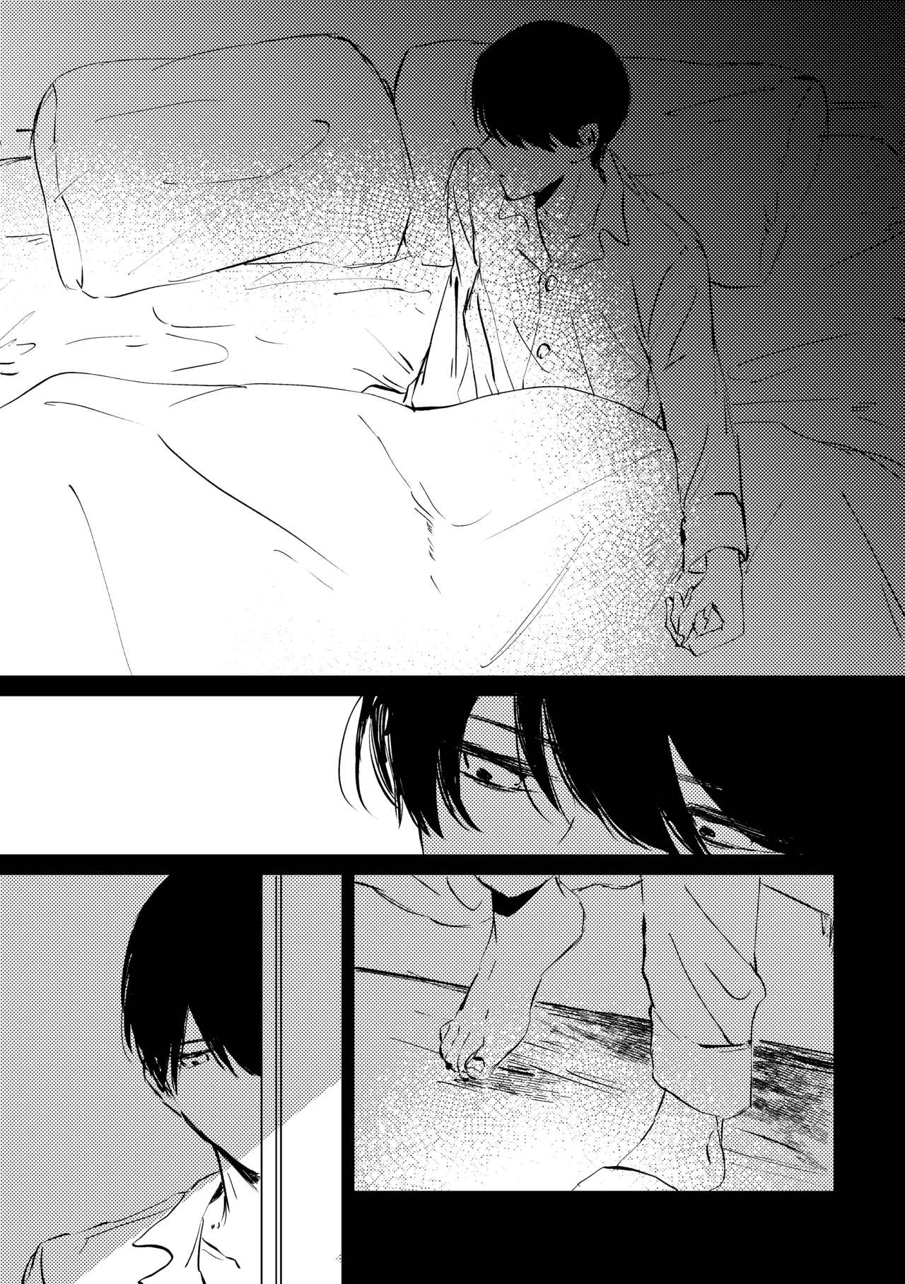 [胸肉 (arui＿wa)]明滅(Ooe) [Digital] Page 22