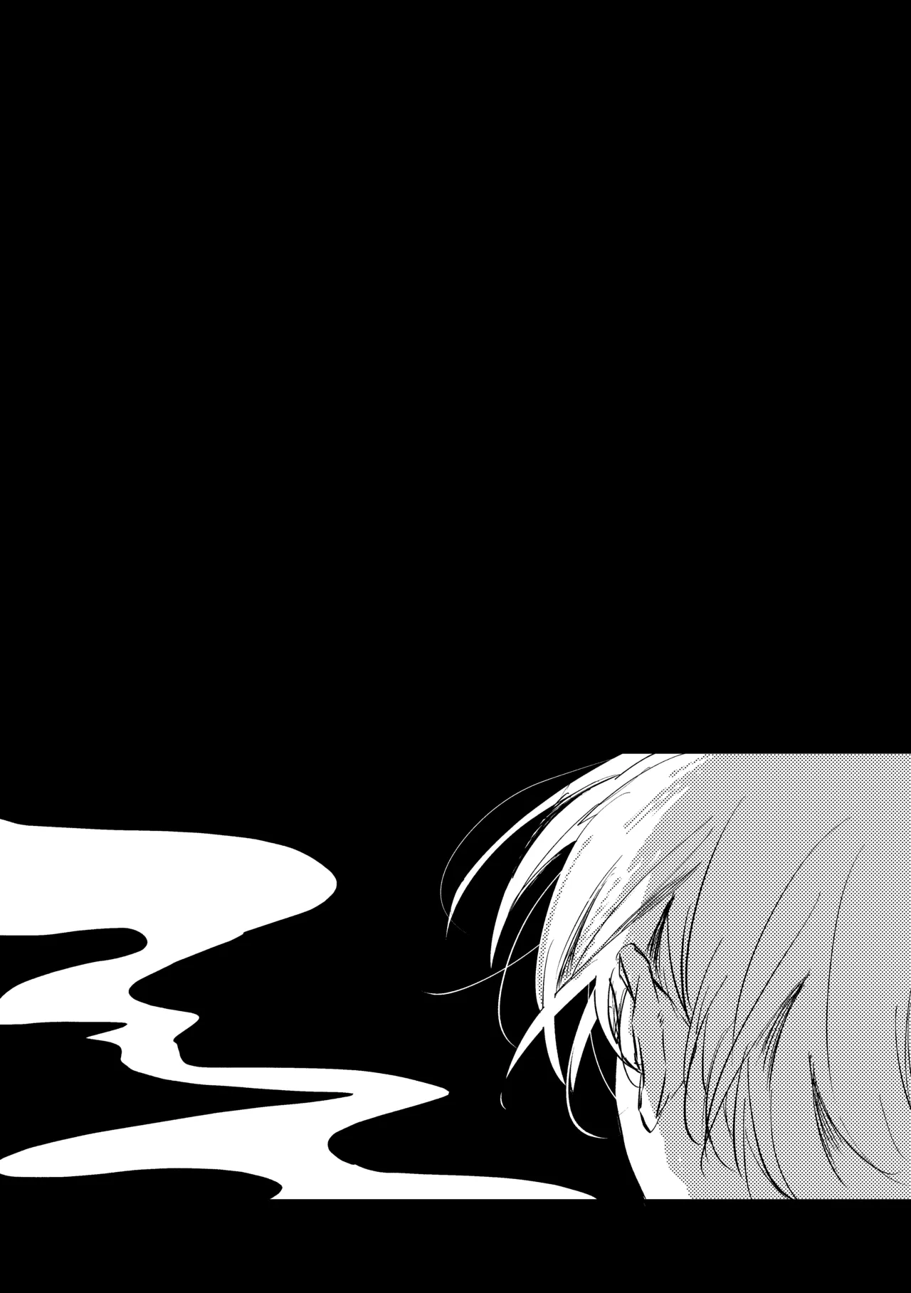 [胸肉 (arui＿wa)]明滅(Ooe) [Digital] Page 23