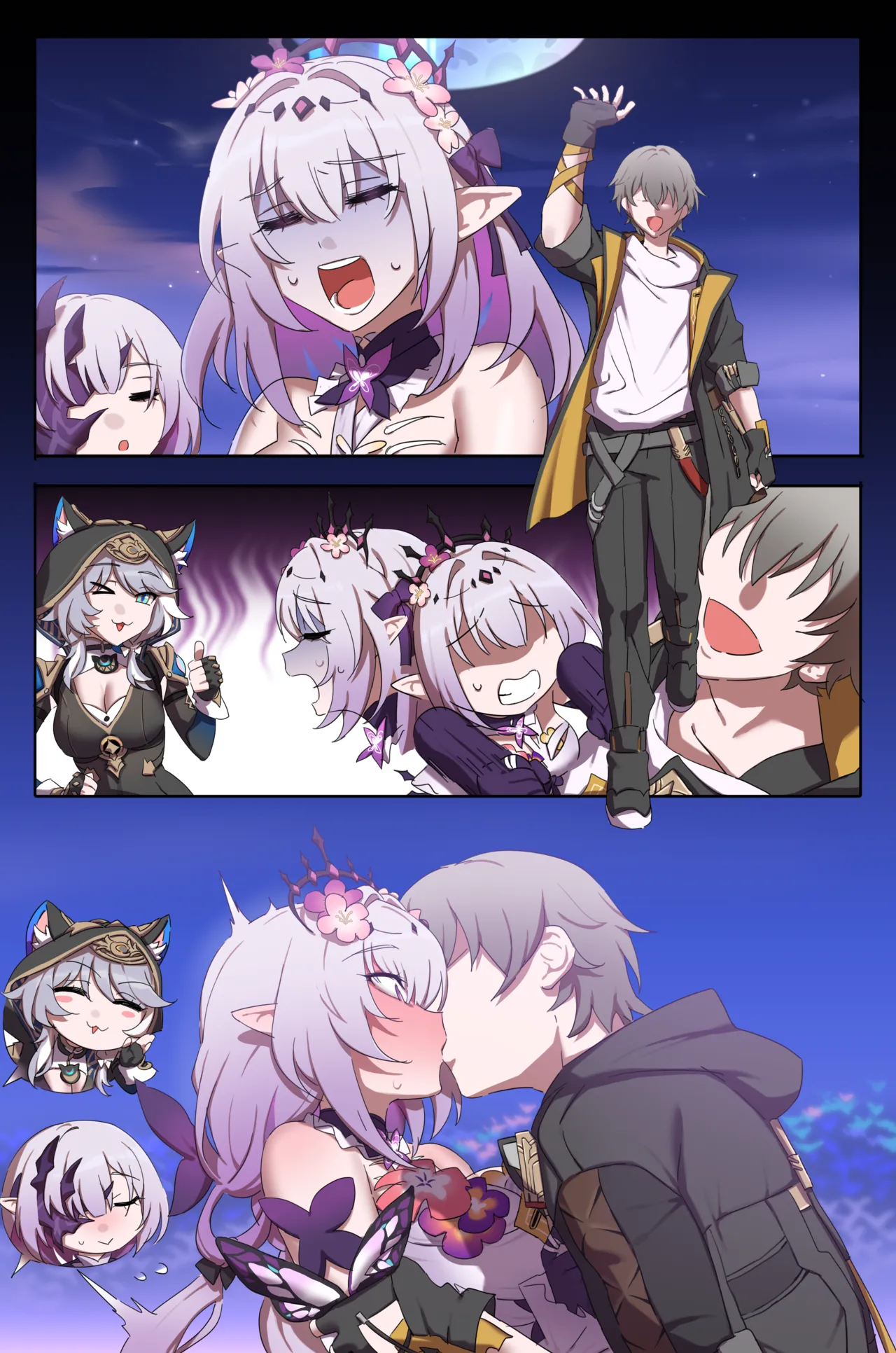 [またあおうね]キャストリスと女たらしの穹 Page 4