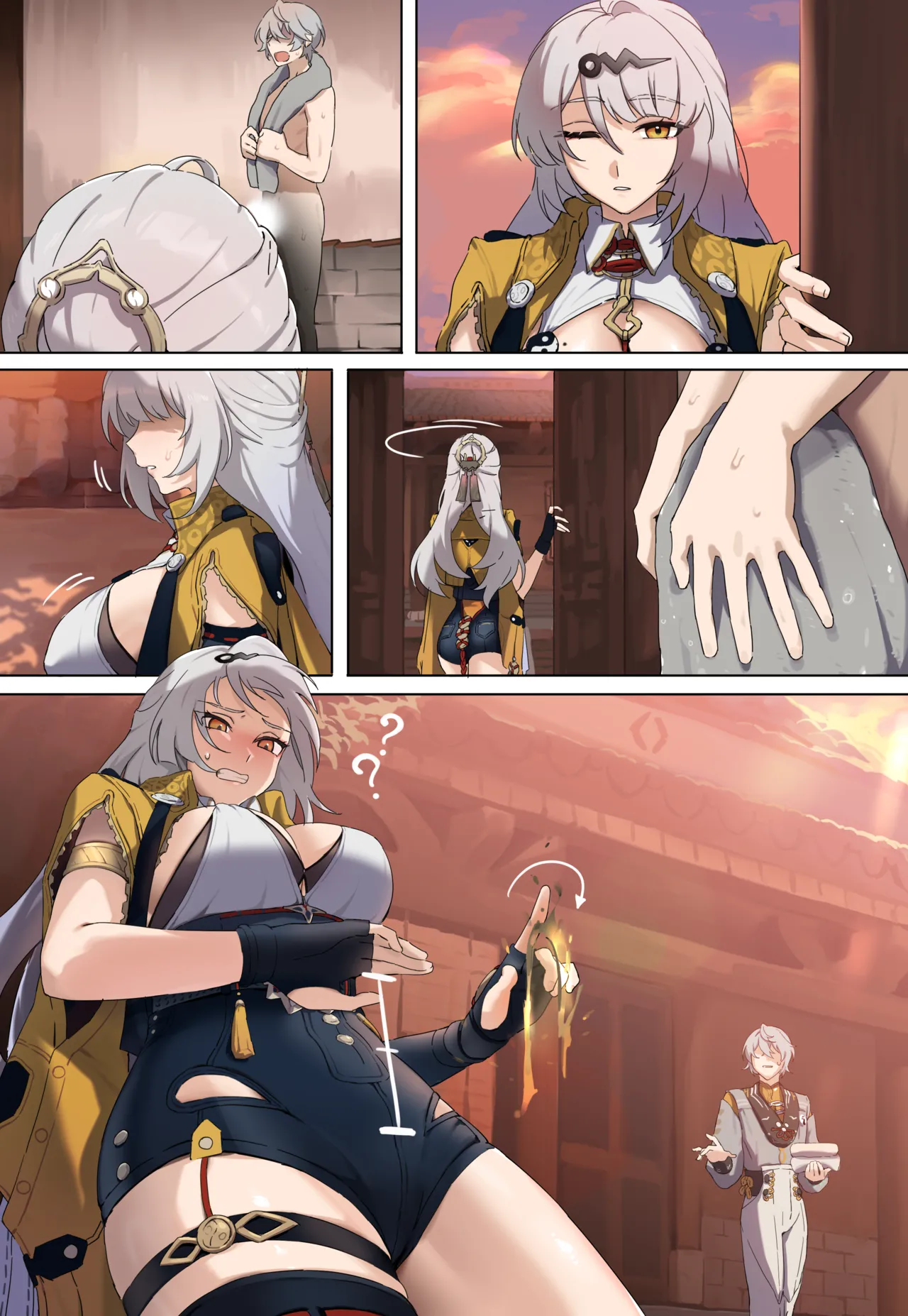 [またあおうね]ZZZ・儀玄 Page 6
