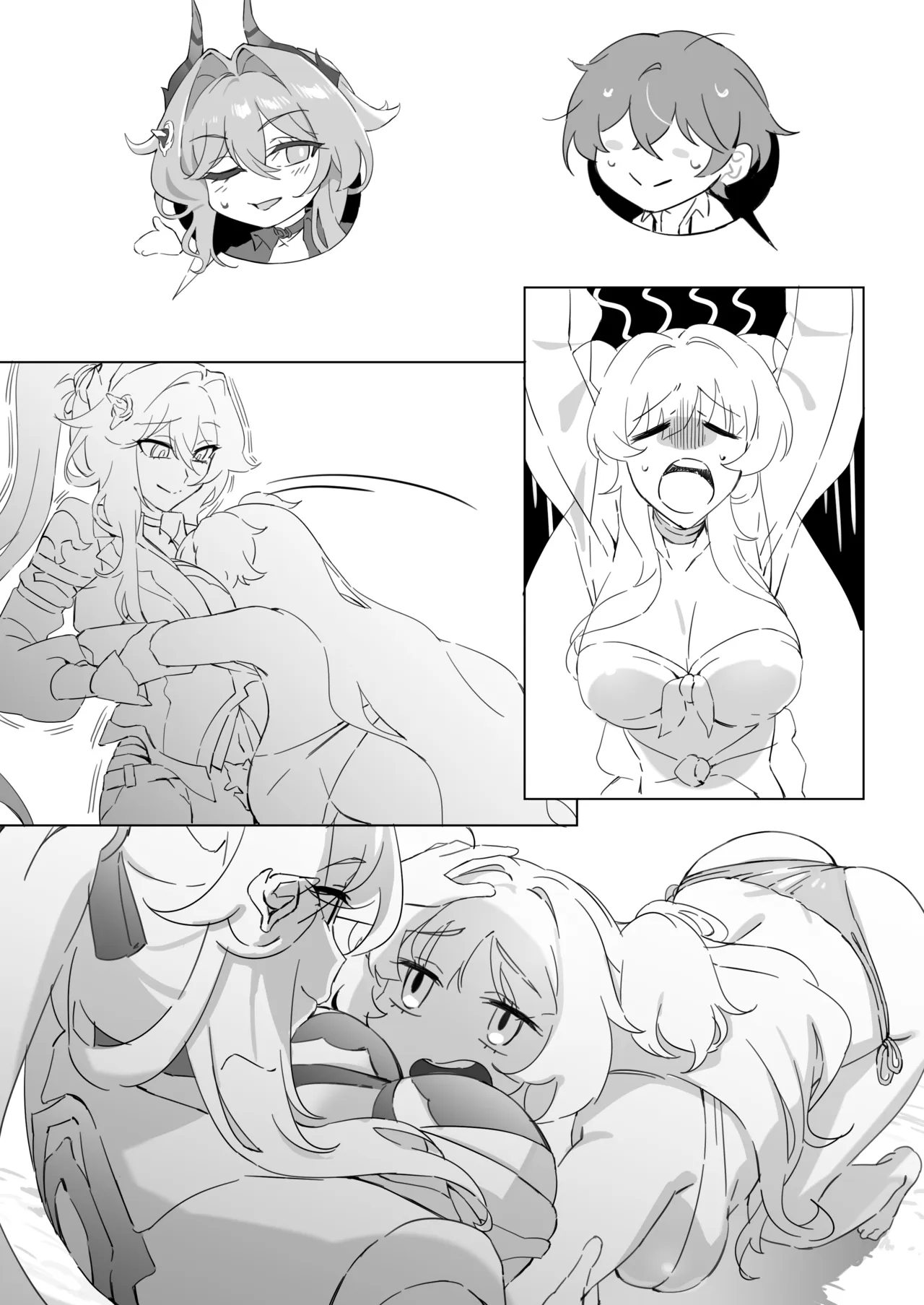 [またあおうね]崩壊3rd・松雀ｘセルマｘ艦長 Page 13