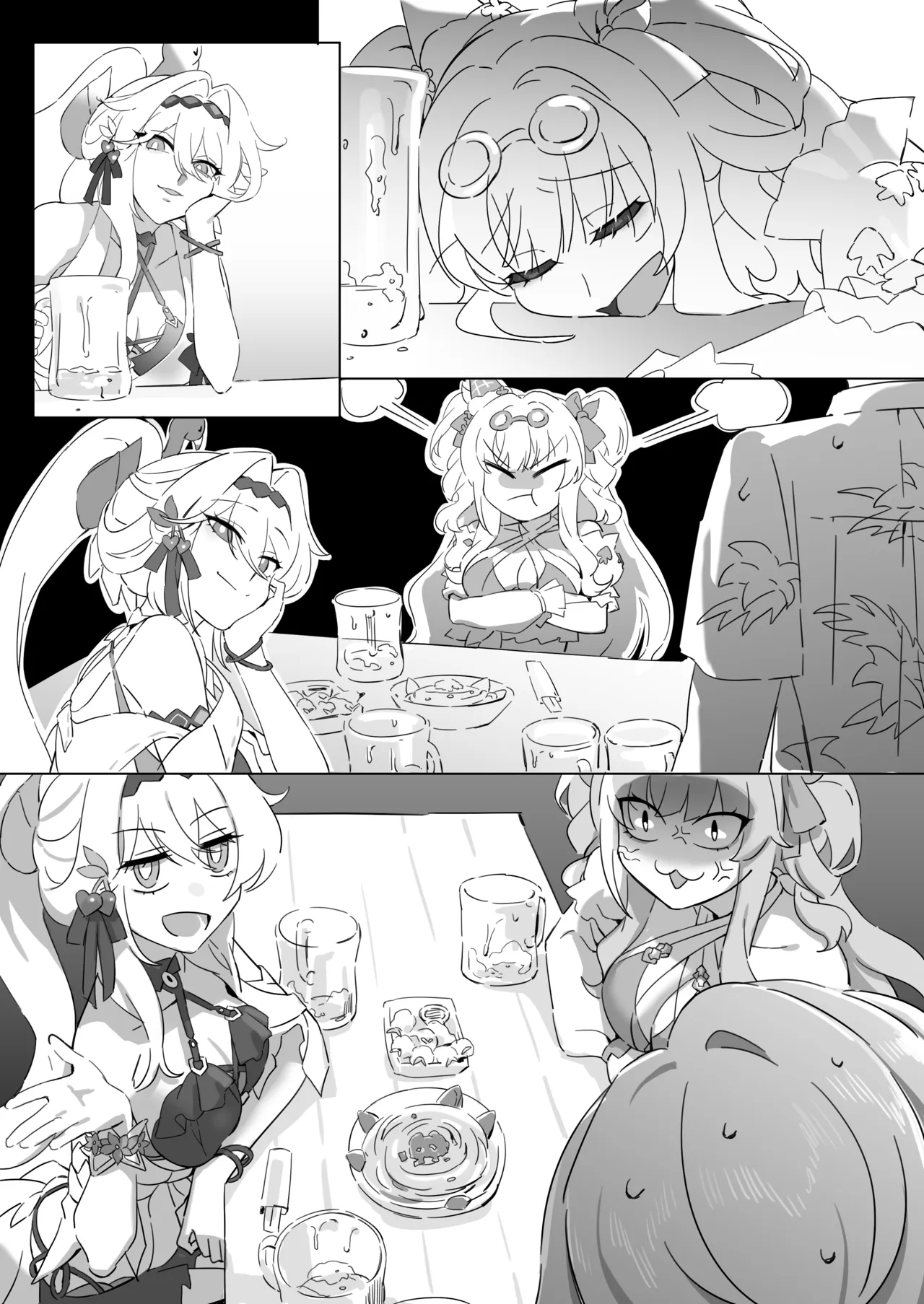[またあおうね]崩壊3rd・松雀ｘセルマｘ艦長 Page 15