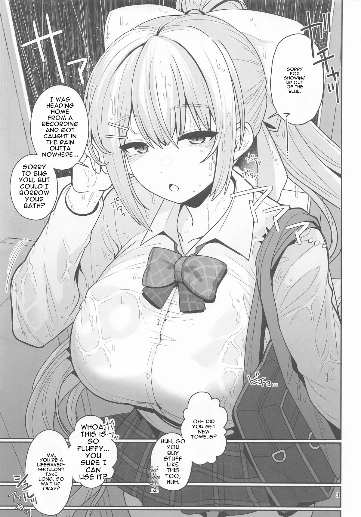 (C108) [tAnaue (Tanakala)]Omae no Chinpo de Iku Wake Nai yaro...!!(Higuchi Kaede) [English] [DNTA] Page 2