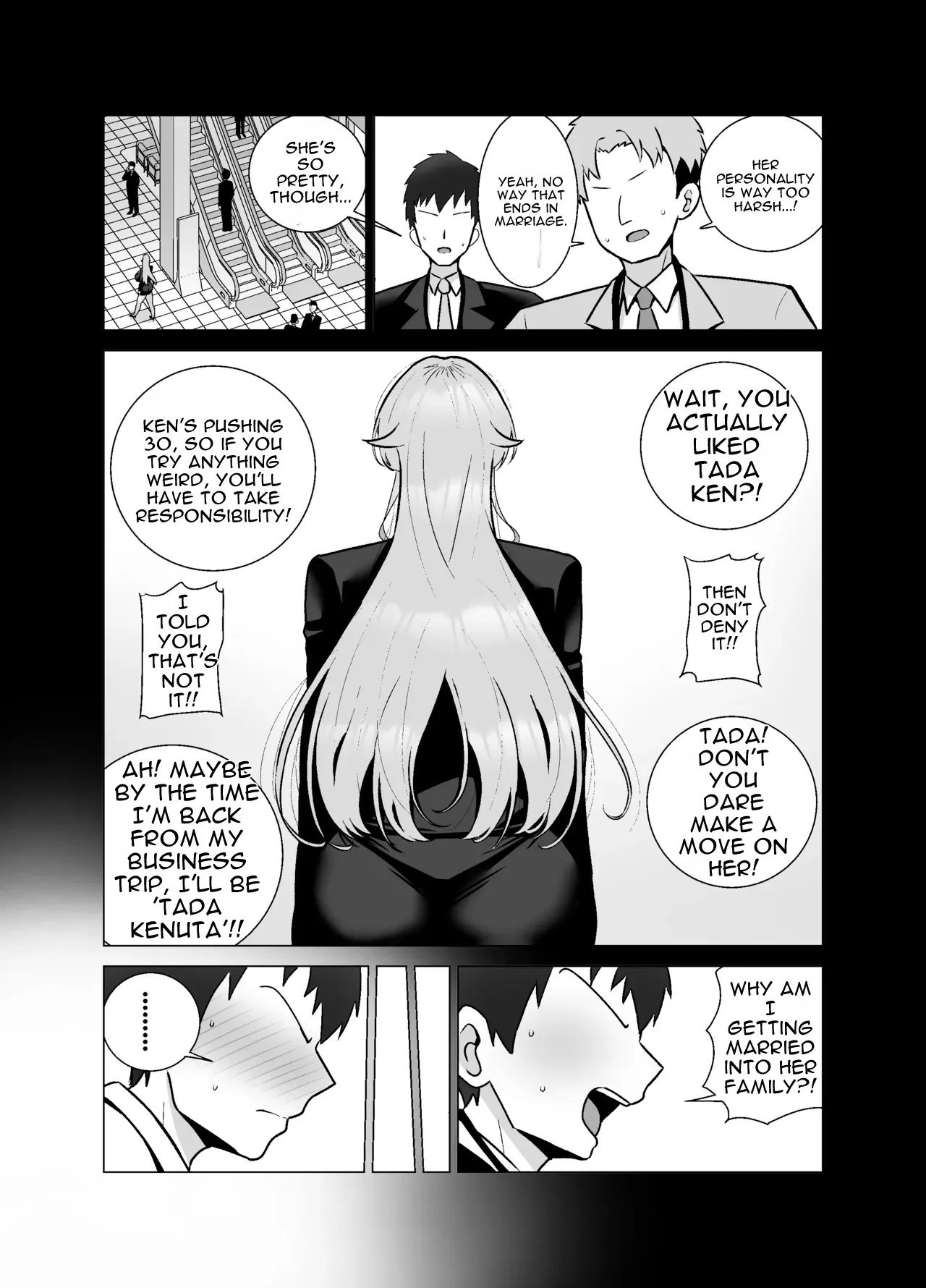 [Tokkuni Tokku (Shamidou Maichimonji)]Itsumo Miken ni Shiwa o Yosete Iru Seikaku no Kitsui Babaa Senpai (29) wa You to Dosukebe Chijo ni Naru Page 16
