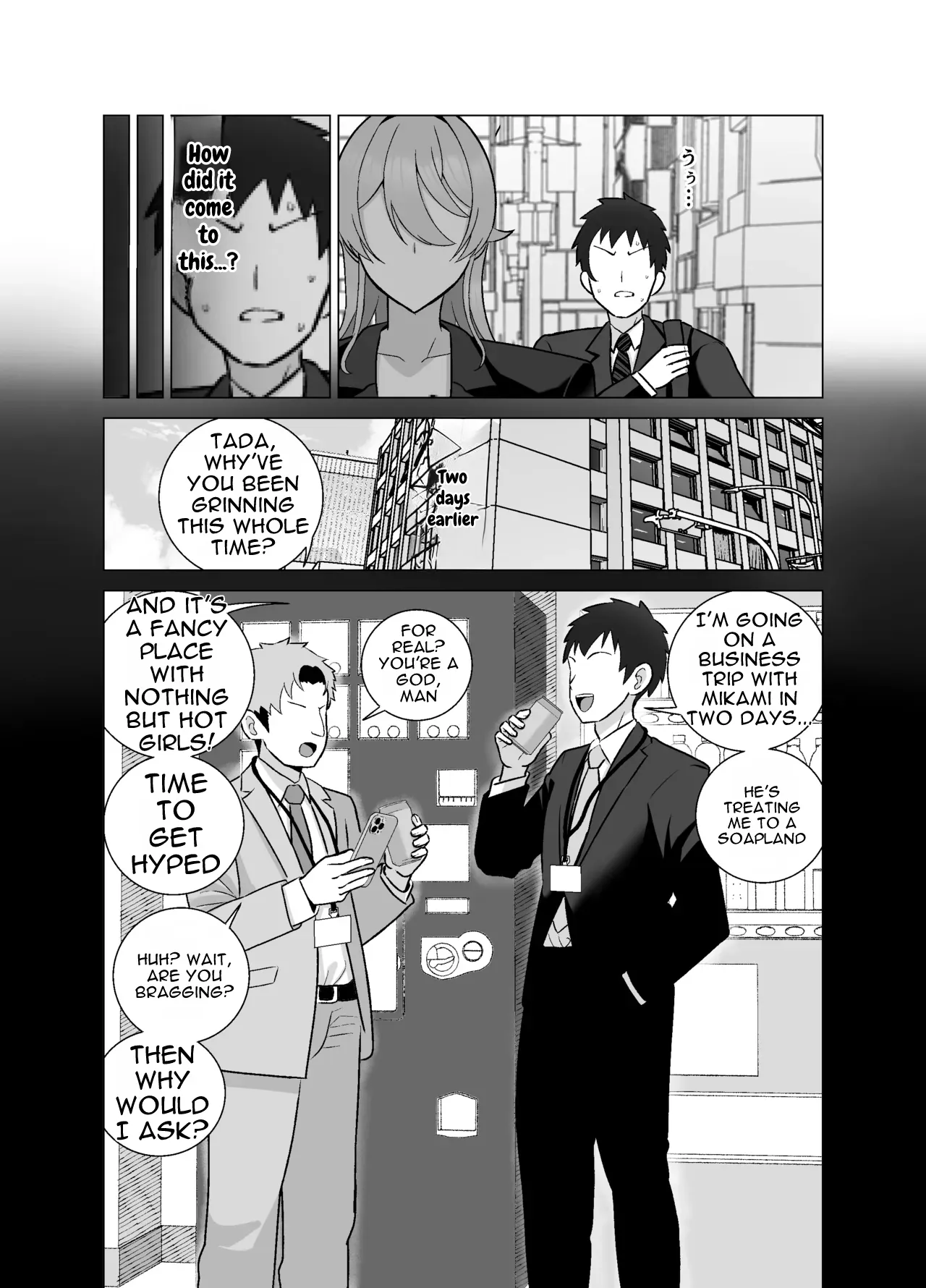 [Tokkuni Tokku (Shamidou Maichimonji)]Itsumo Miken ni Shiwa o Yosete Iru Seikaku no Kitsui Babaa Senpai (29) wa You to Dosukebe Chijo ni Naru Page 4