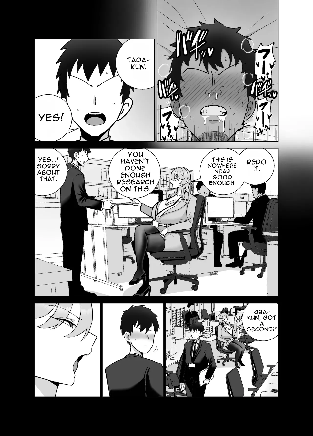 [Tokkuni Tokku (Shamidou Maichimonji)]Itsumo Miken ni Shiwa o Yosete Iru Seikaku no Kitsui Babaa Senpai (29) wa You to Dosukebe Chijo ni Naru Page 42