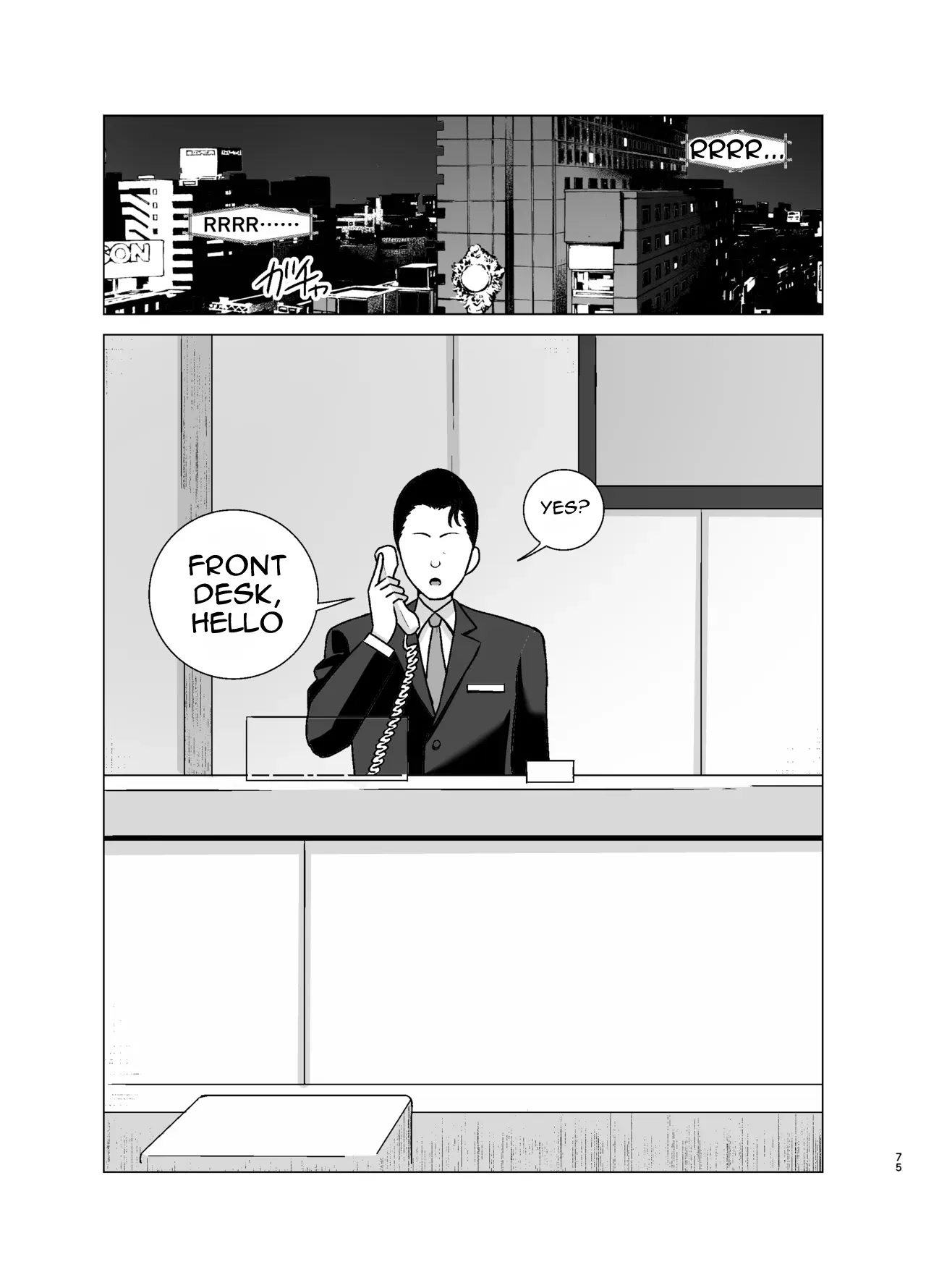[Tokkuni Tokku (Shamidou Maichimonji)]Itsumo Miken ni Shiwa o Yosete Iru Seikaku no Kitsui Babaa Senpai (29) wa You to Dosukebe Chijo ni Naru Page 74