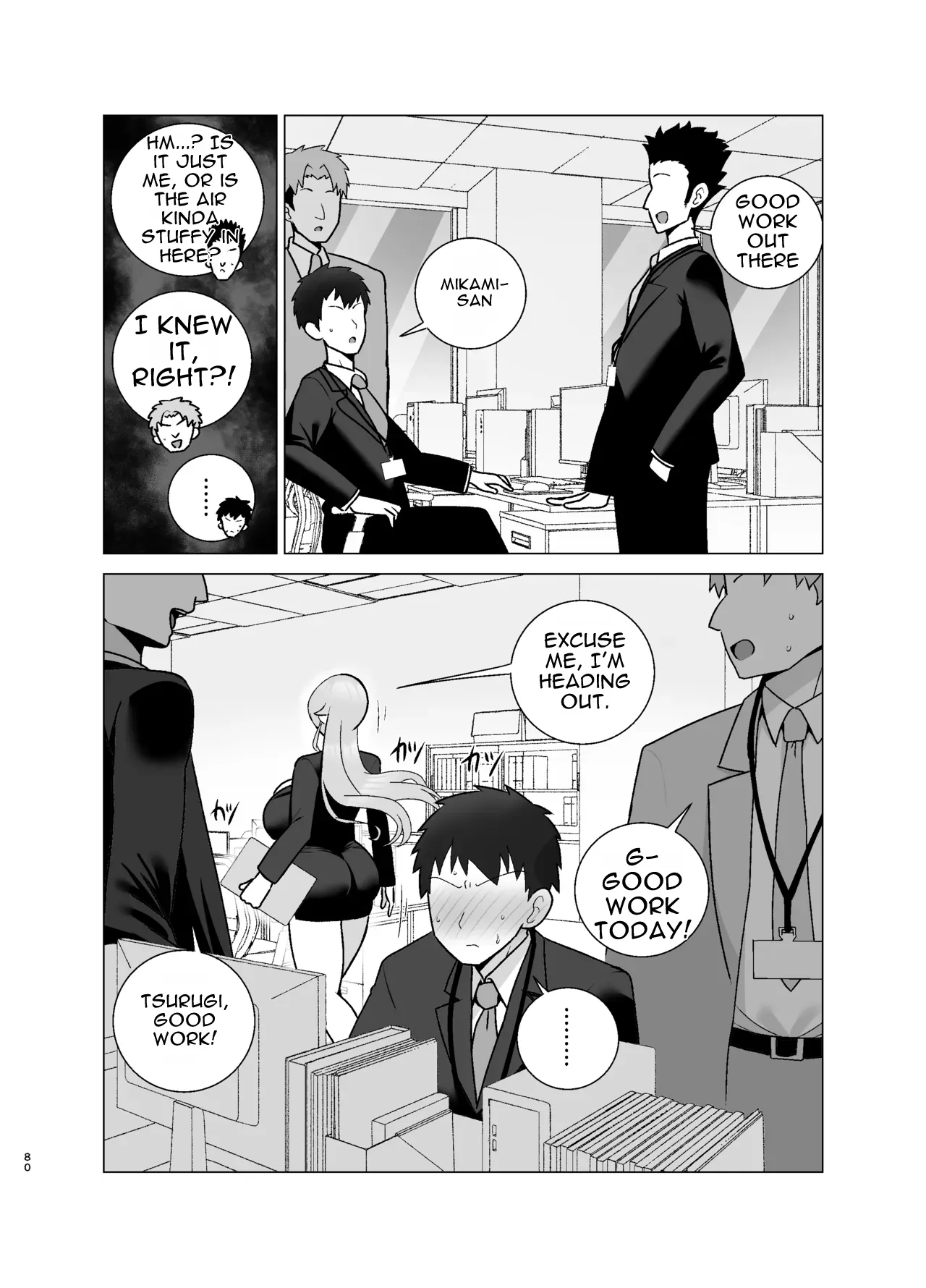 [Tokkuni Tokku (Shamidou Maichimonji)]Itsumo Miken ni Shiwa o Yosete Iru Seikaku no Kitsui Babaa Senpai (29) wa You to Dosukebe Chijo ni Naru Page 79