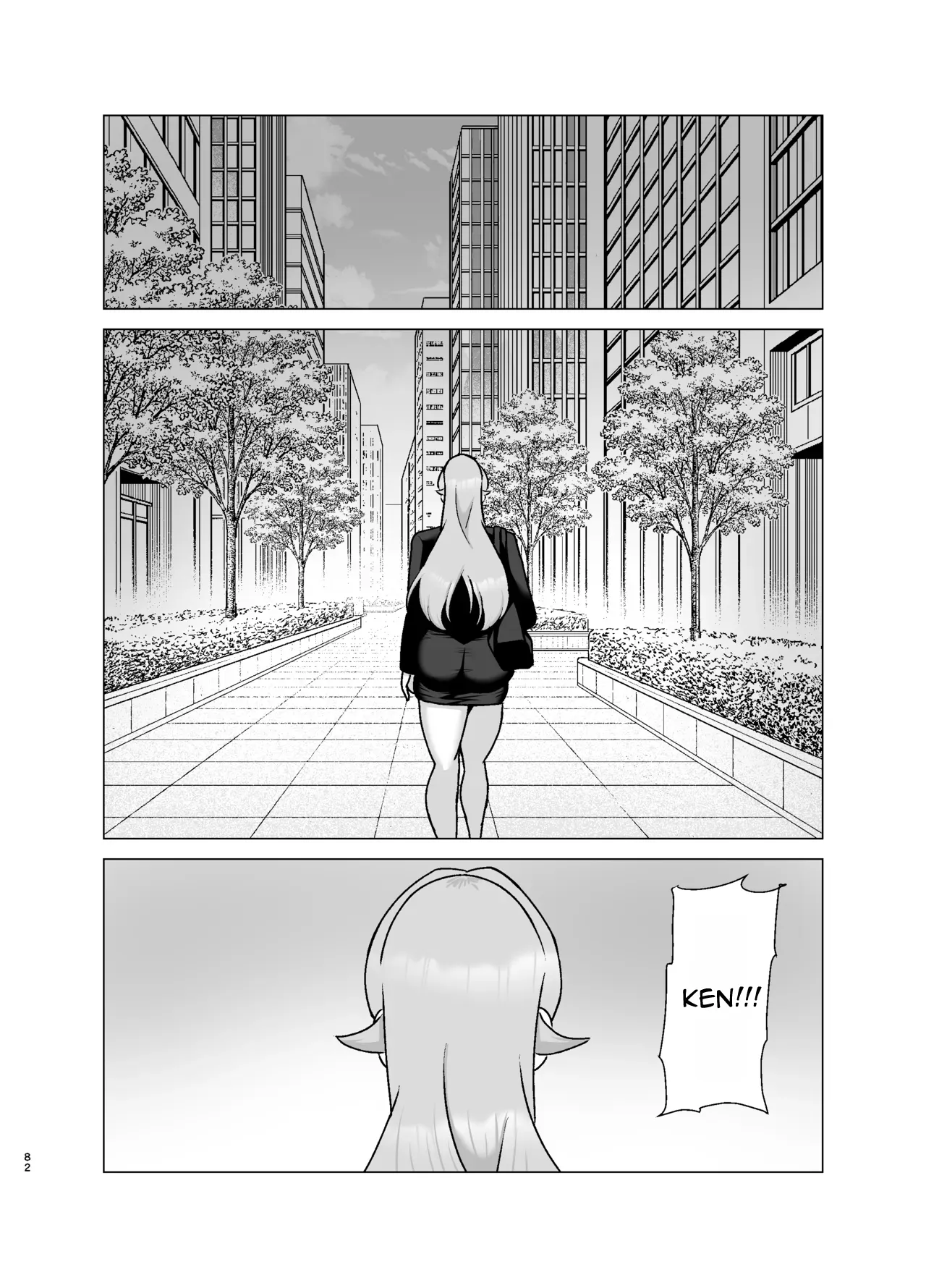 [Tokkuni Tokku (Shamidou Maichimonji)]Itsumo Miken ni Shiwa o Yosete Iru Seikaku no Kitsui Babaa Senpai (29) wa You to Dosukebe Chijo ni Naru Page 81