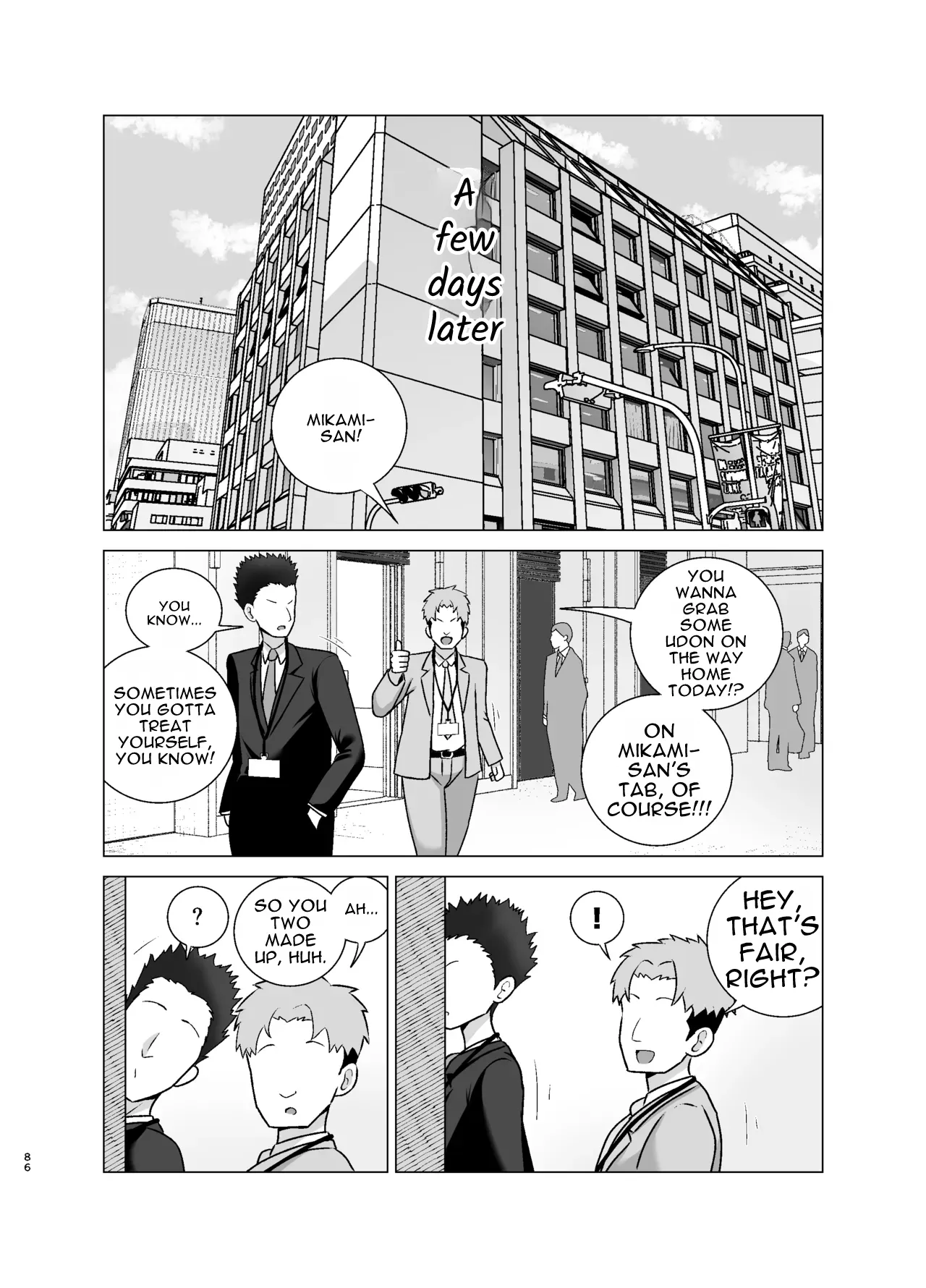 [Tokkuni Tokku (Shamidou Maichimonji)]Itsumo Miken ni Shiwa o Yosete Iru Seikaku no Kitsui Babaa Senpai (29) wa You to Dosukebe Chijo ni Naru Page 85