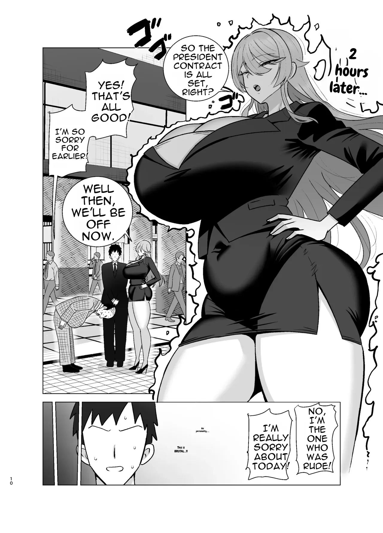 [Tokkuni Tokku (Shamidou Maichimonji)]Itsumo Miken ni Shiwa o Yosete Iru Seikaku no Kitsui Babaa Senpai (29) wa You to Dosukebe Chijo ni Naru Page 9