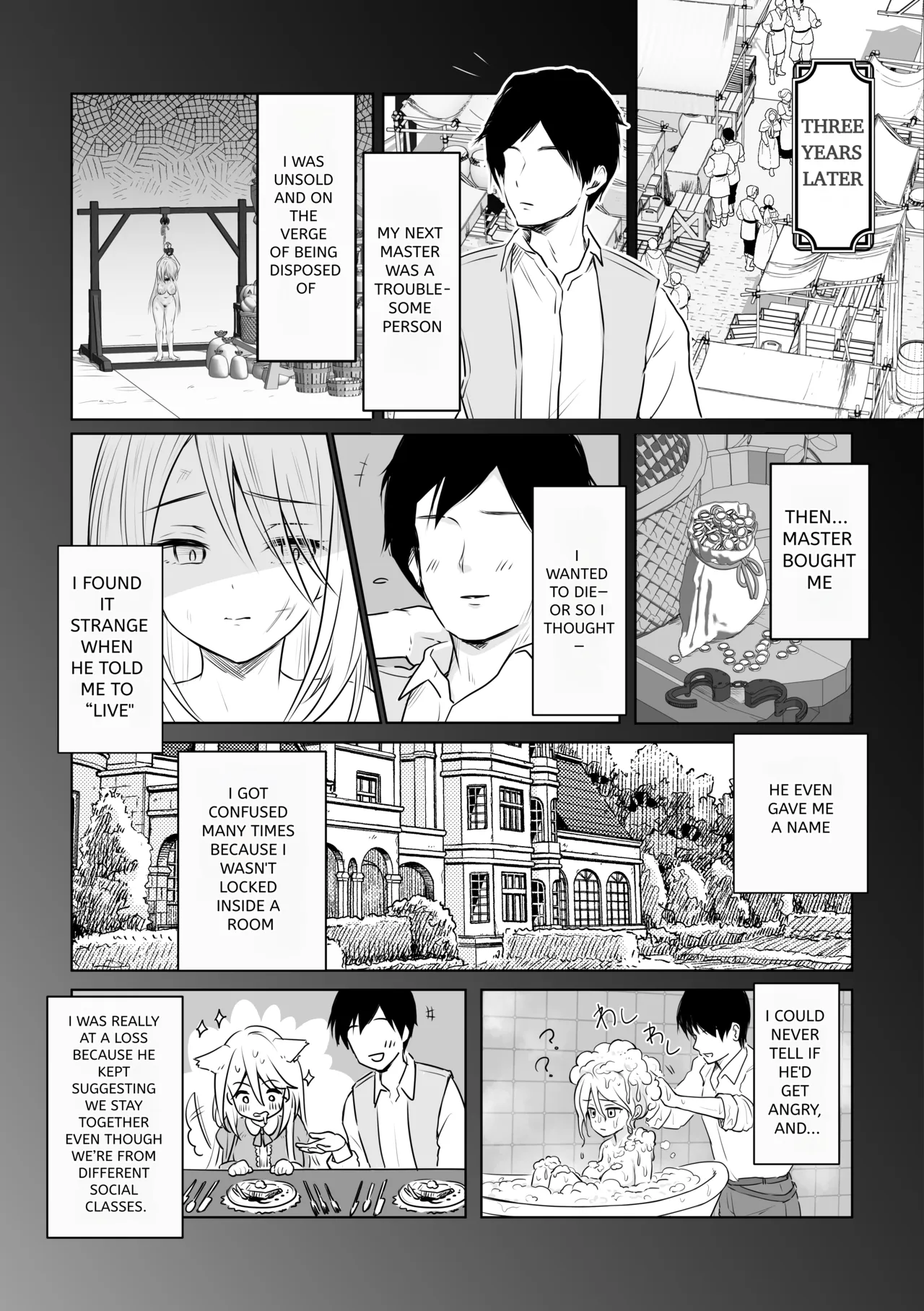 [250ponoroji (Horochi)]Chuuko Dorei ni Jiyuu o Ataeru na | Never Give Freedom to Used-Up Slaves[English] Page 10