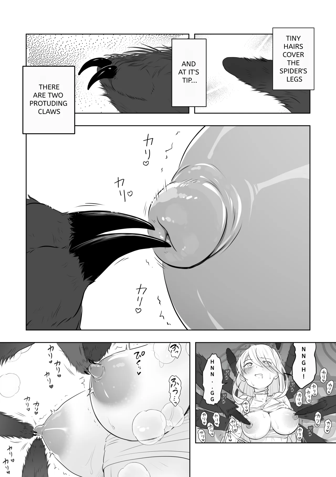 [250ponoroji (Horochi)]Chuuko Dorei ni Jiyuu o Ataeru na | Never Give Freedom to Used-Up Slaves[English] Page 15