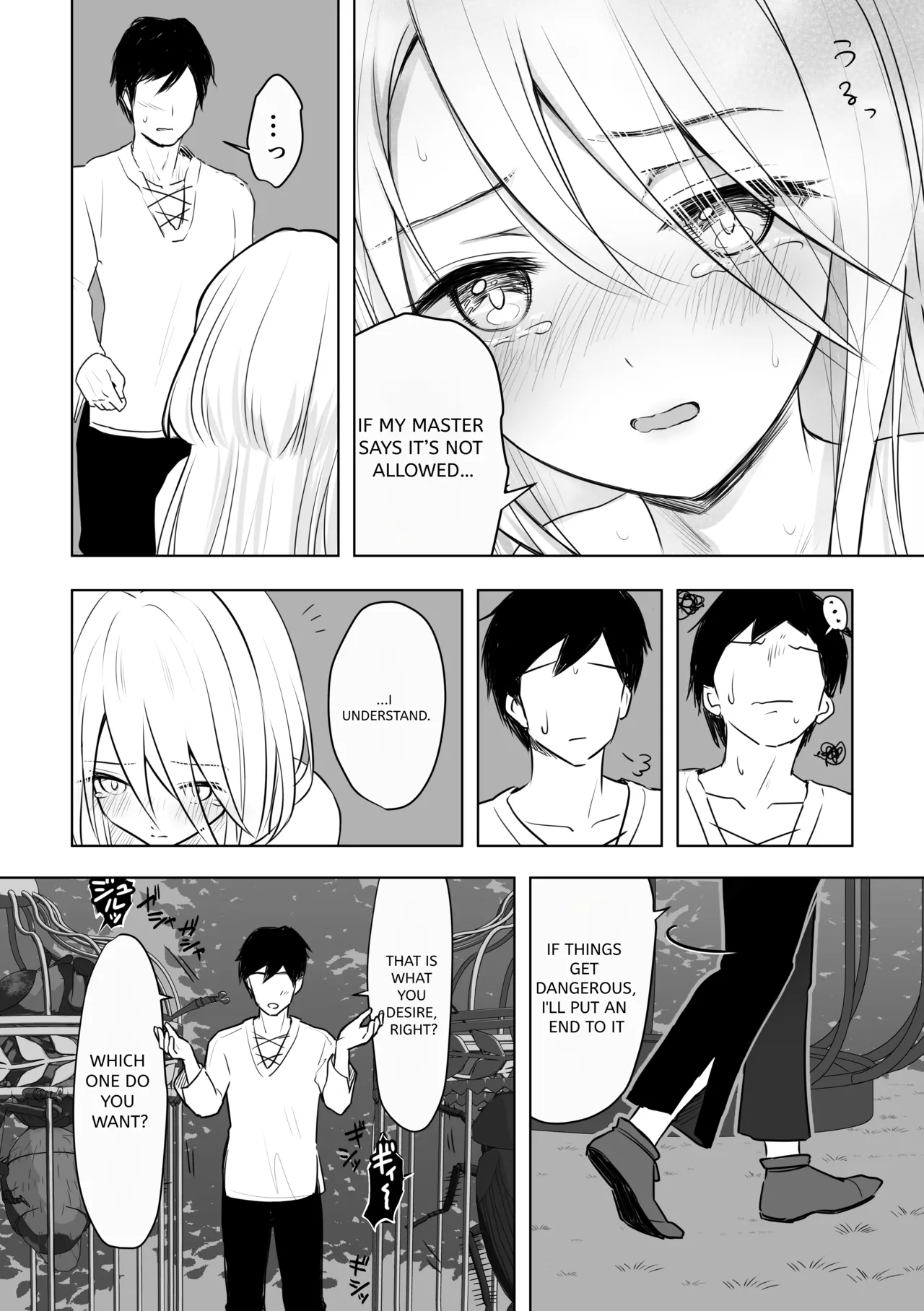 [250ponoroji (Horochi)]Chuuko Dorei ni Jiyuu o Ataeru na | Never Give Freedom to Used-Up Slaves[English] Page 22