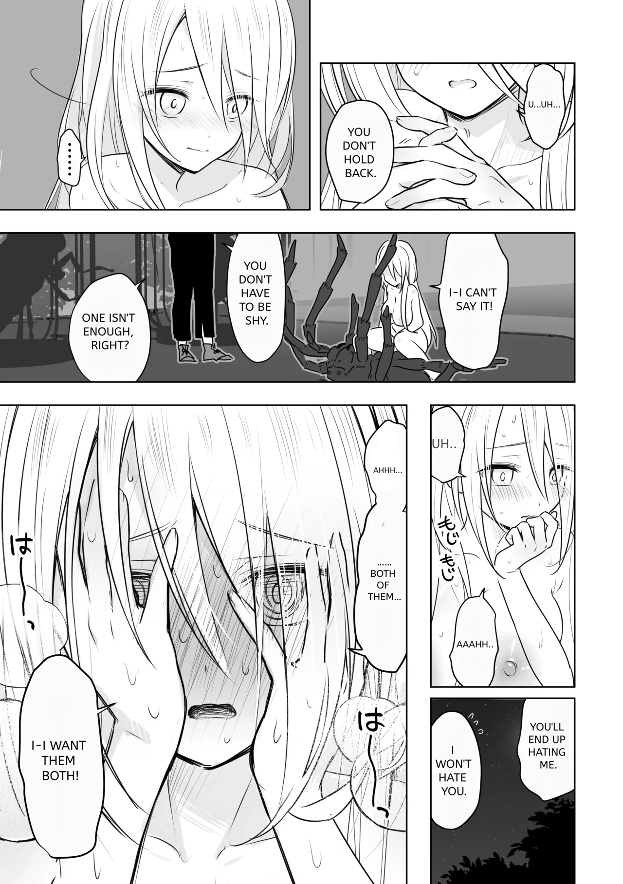 [250ponoroji (Horochi)]Chuuko Dorei ni Jiyuu o Ataeru na | Never Give Freedom to Used-Up Slaves[English] Page 23